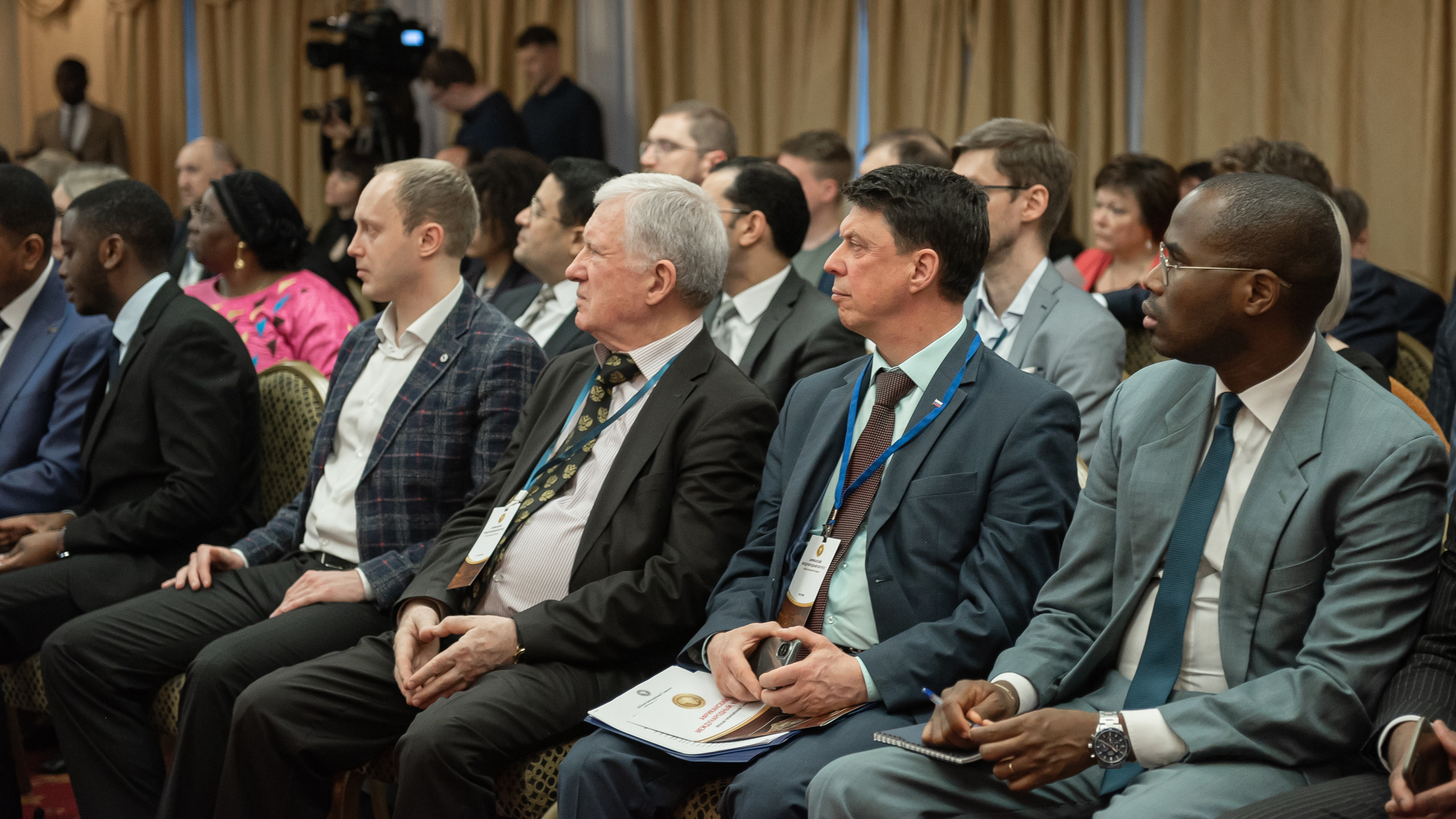 Африканский конгресс