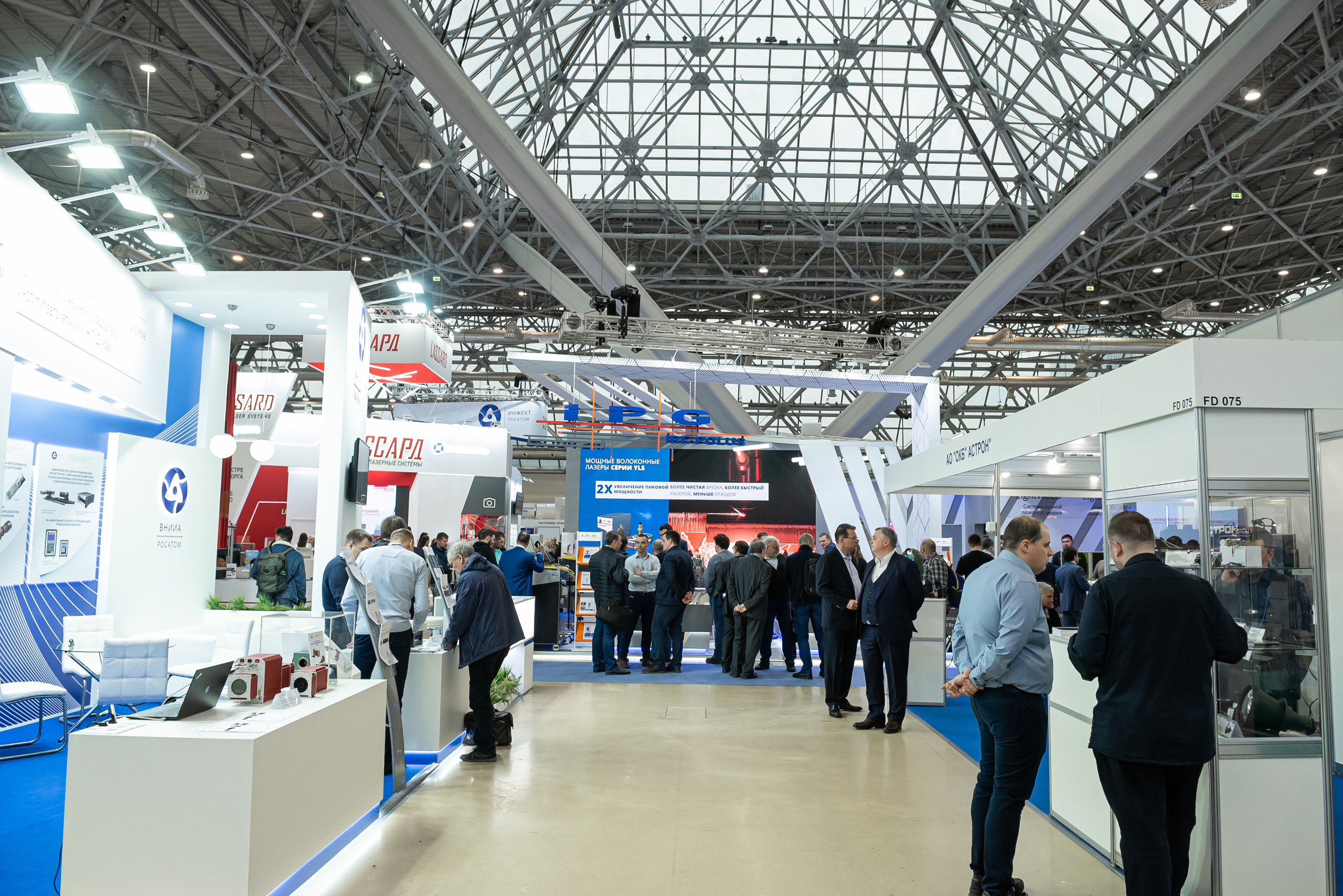 Выставка ФОТОНИКА