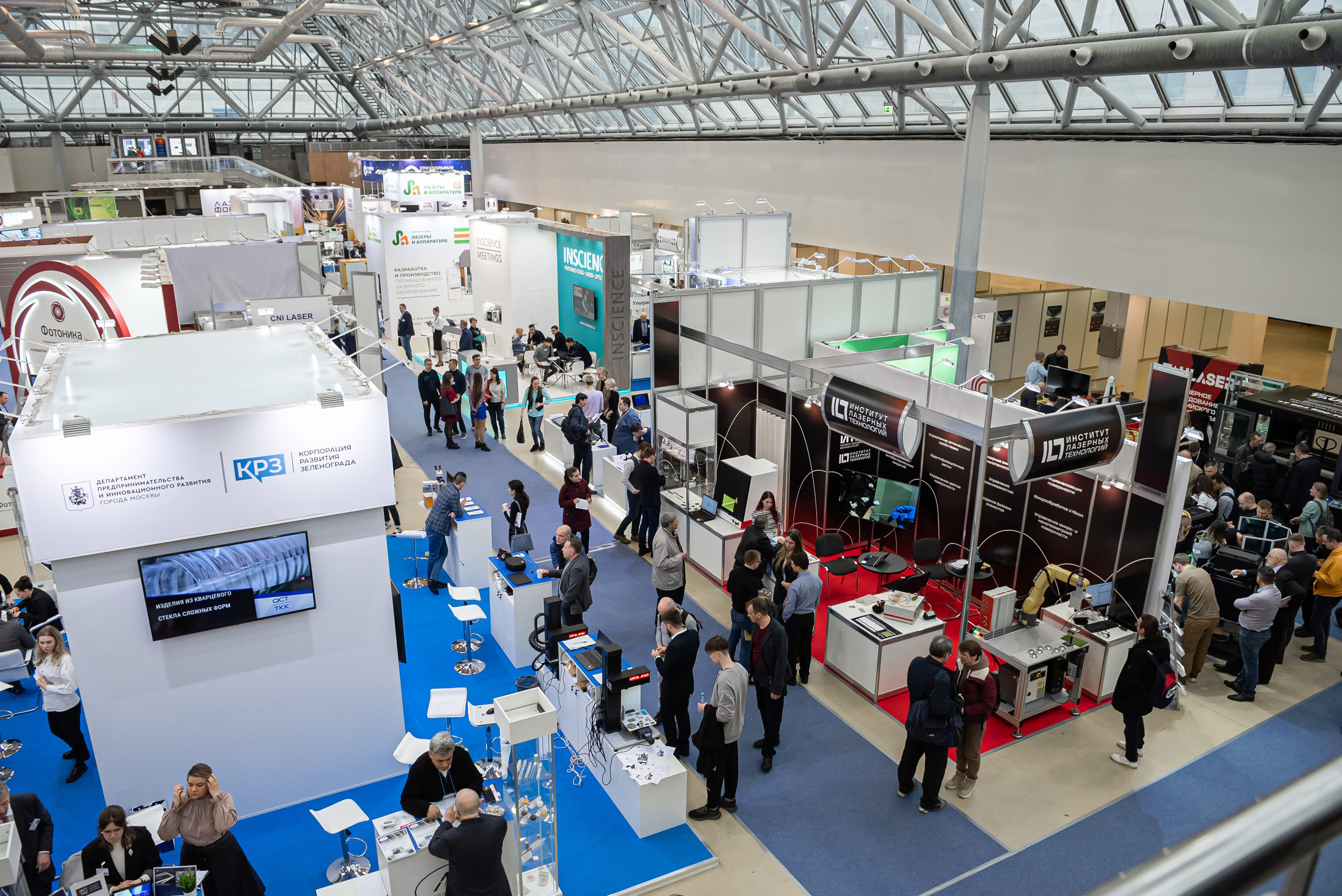 Выставка ФОТОНИКА