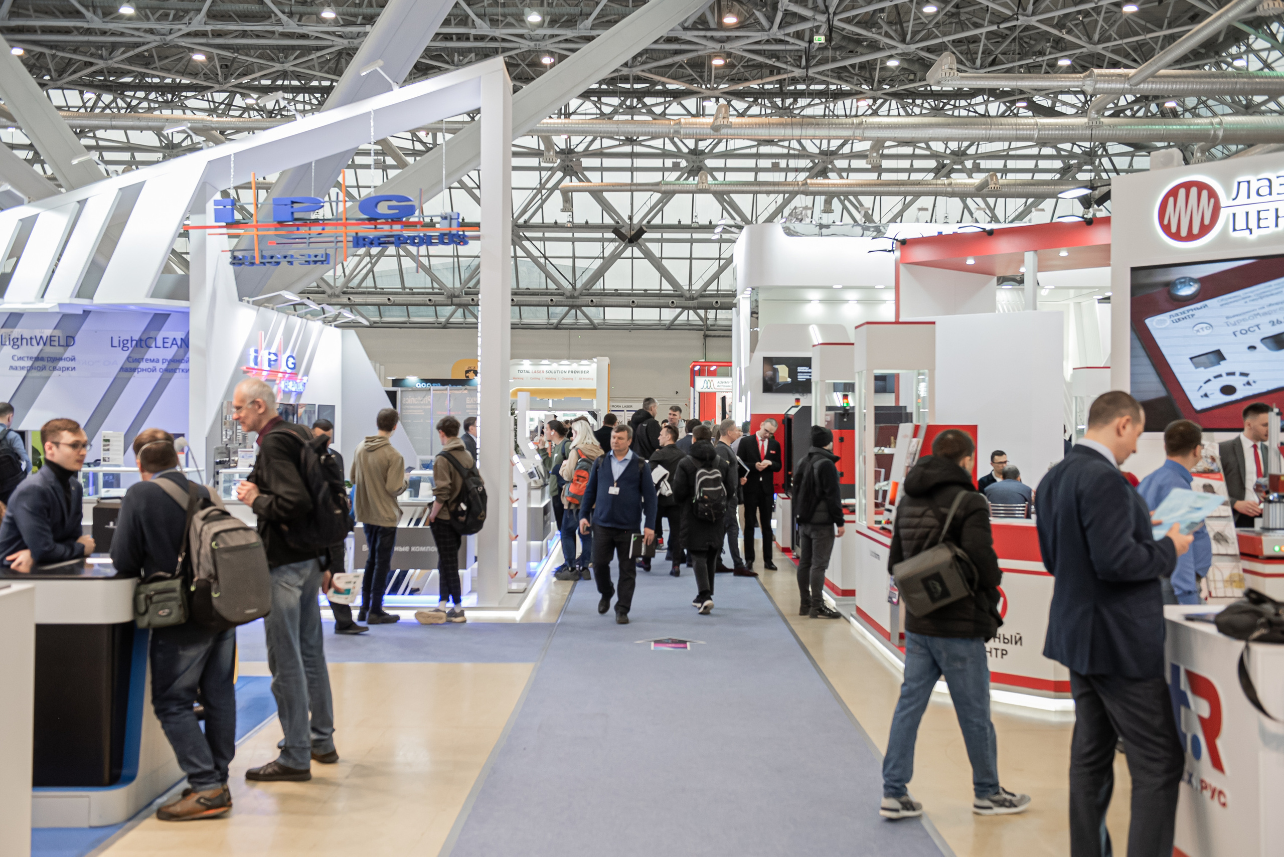 Выставка ФОТОНИКА