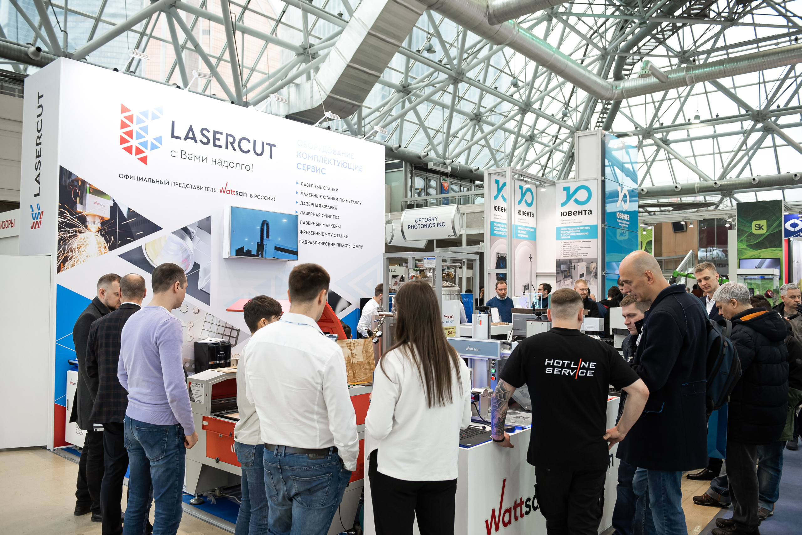 Выставка ФОТОНИКА