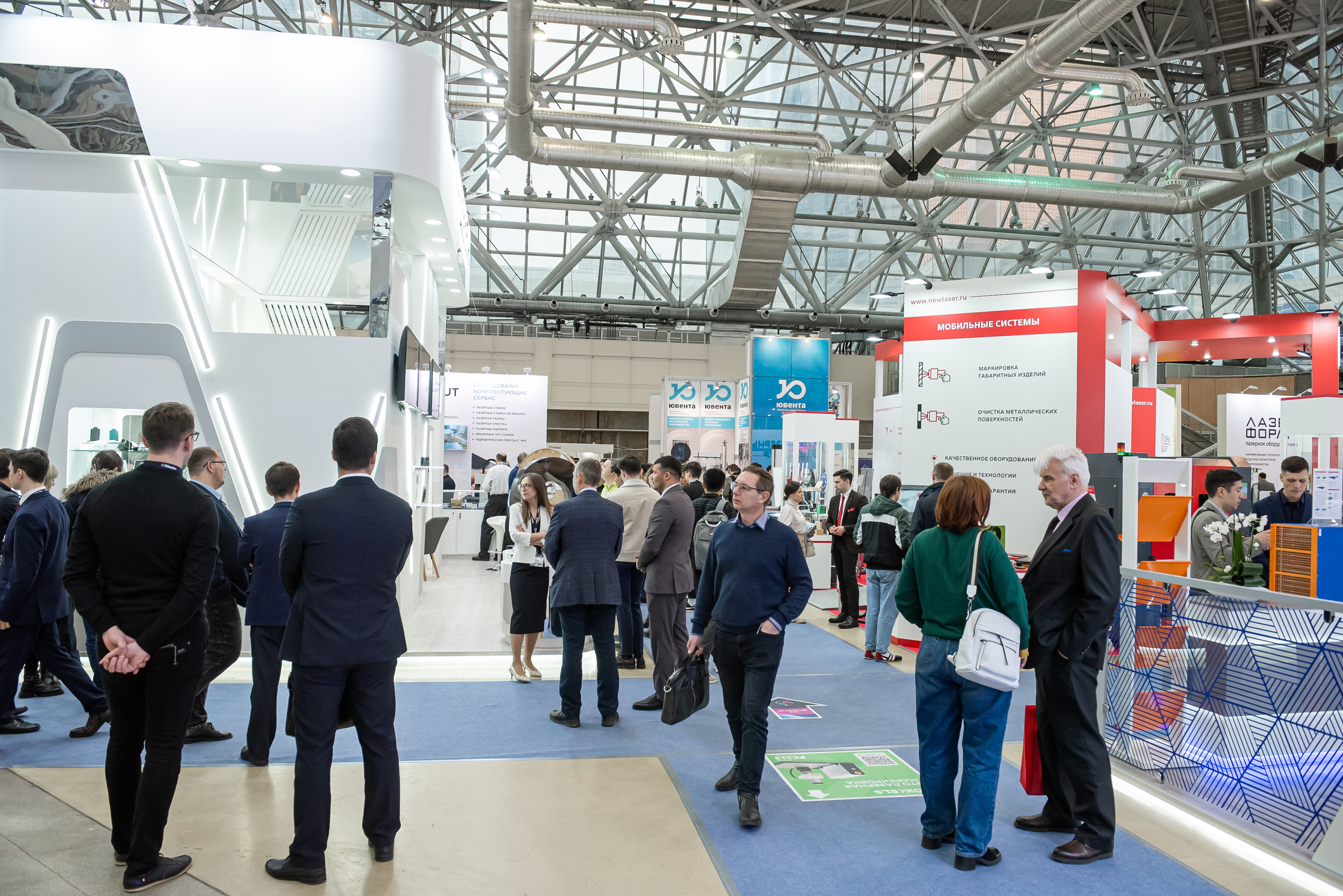 Выставка ФОТОНИКА