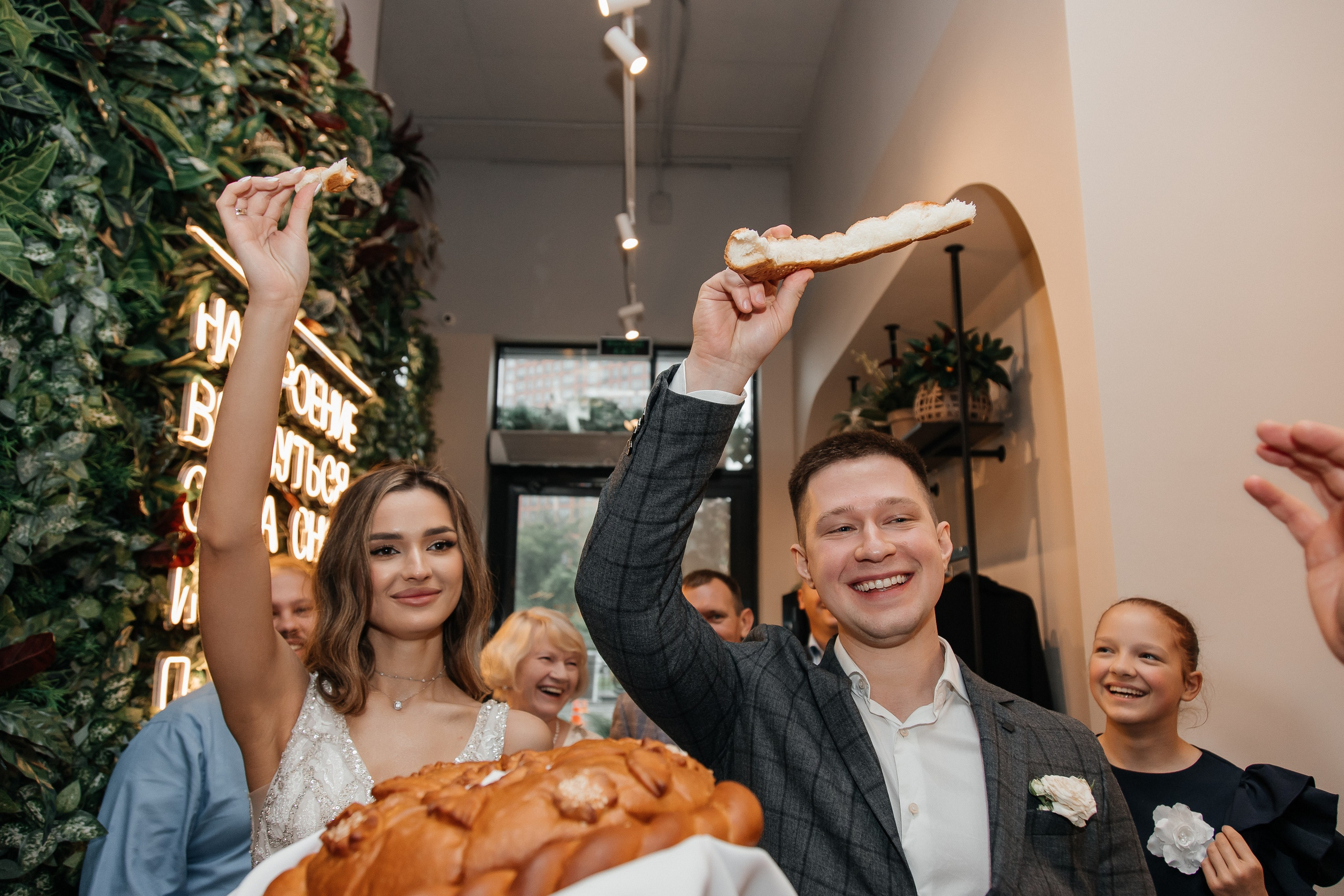 Иван и Марина/2024. Свадебный и семейный фотограф в Екатеринбурге