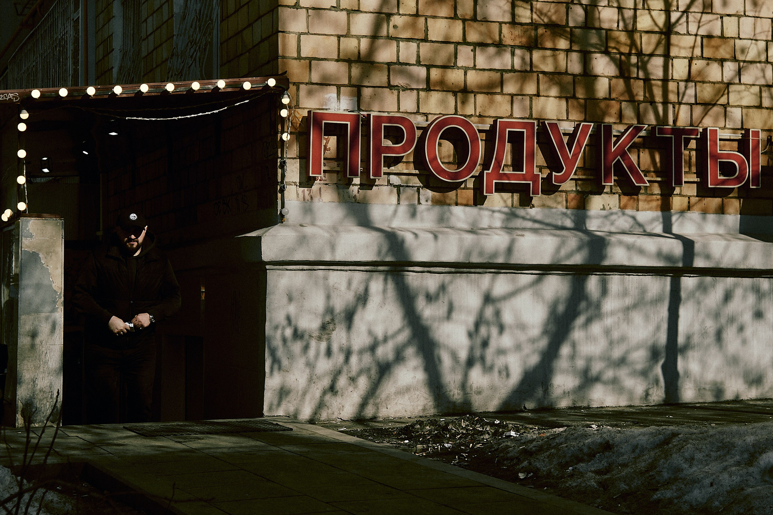 Москва. Фотограф и оператор мероприятий, концертов и портретов в городе Москва