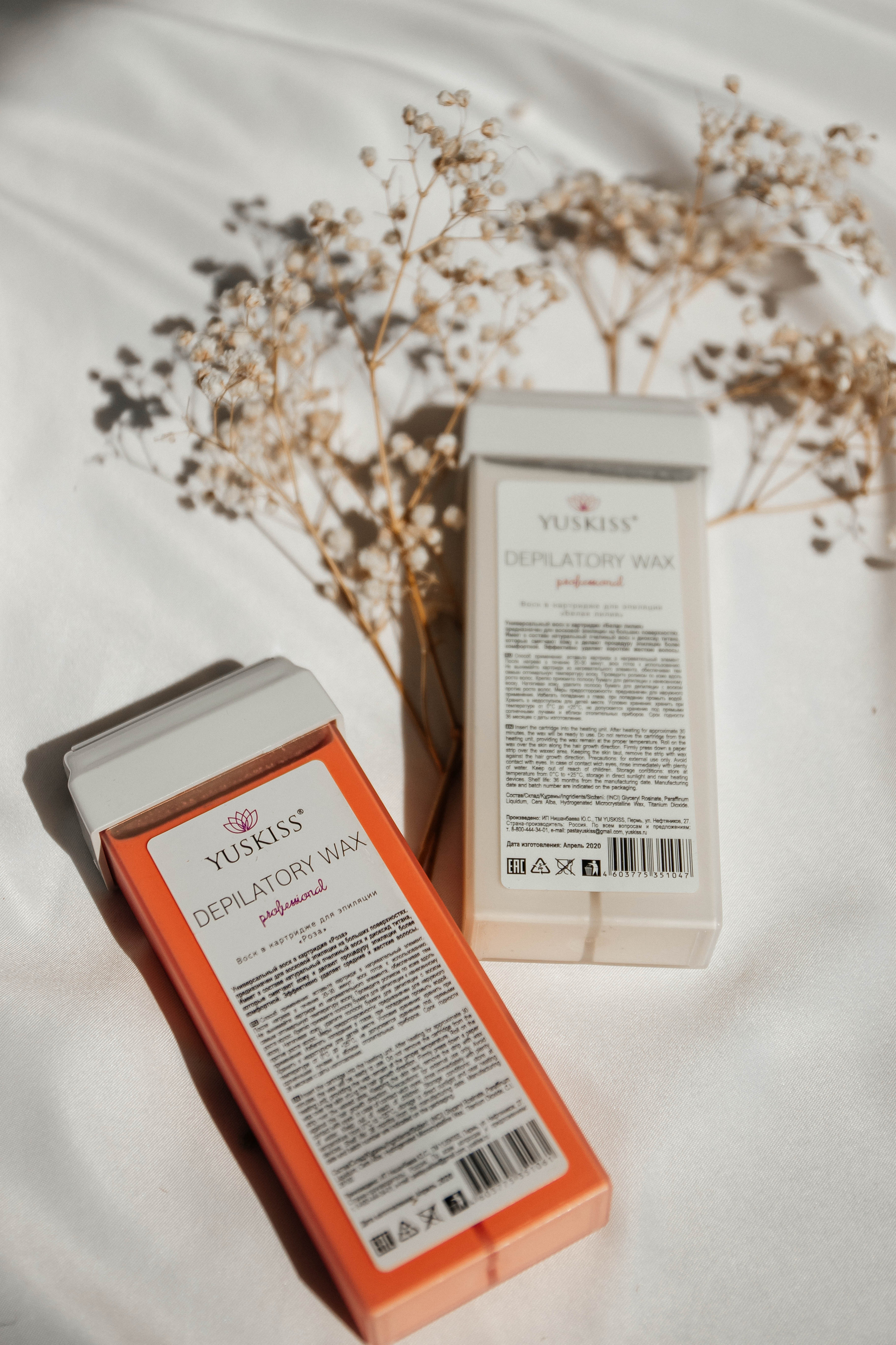 Контент шугаринг. Фотограф города Киселевск