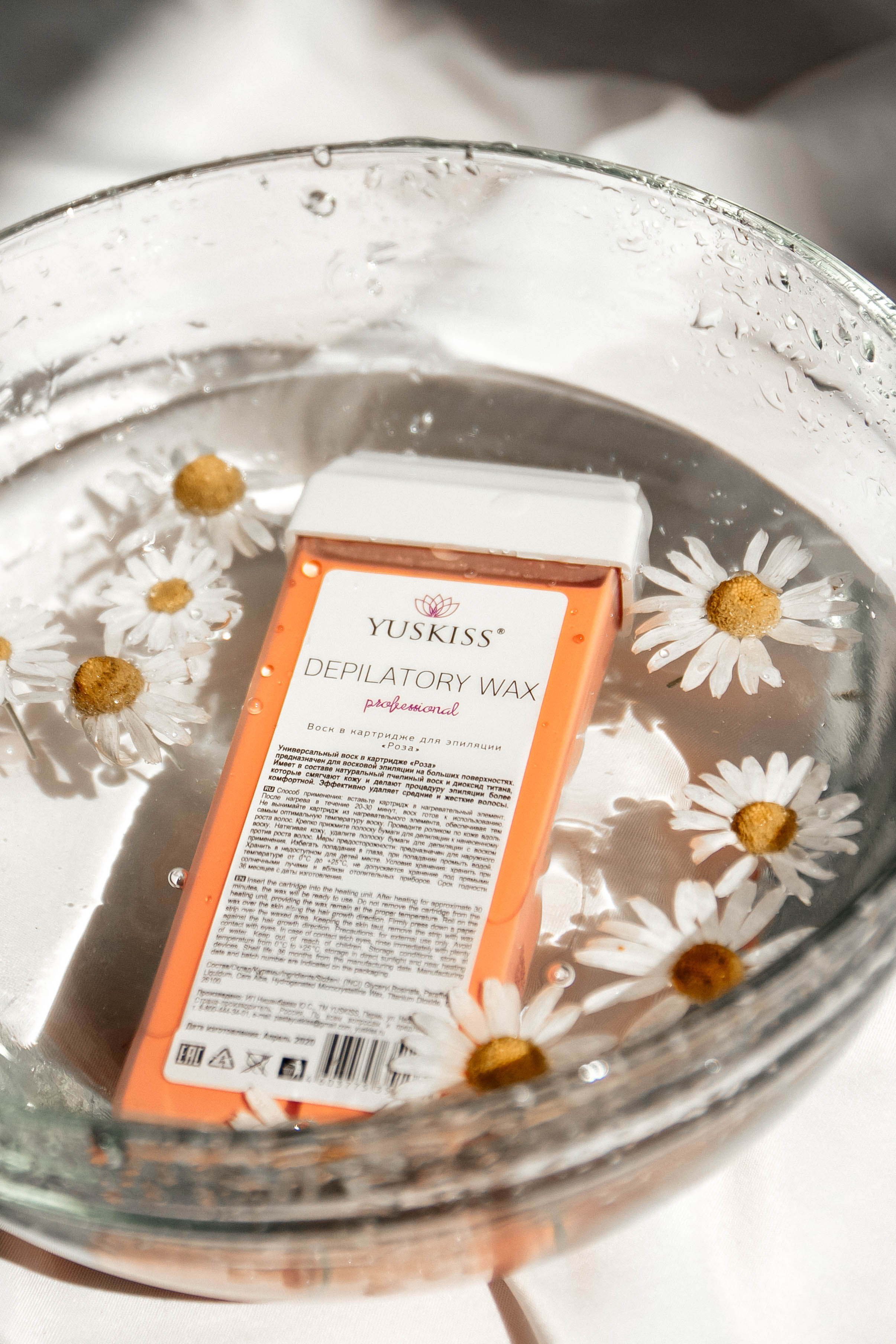 Контент шугаринг. Фотограф города Киселевск