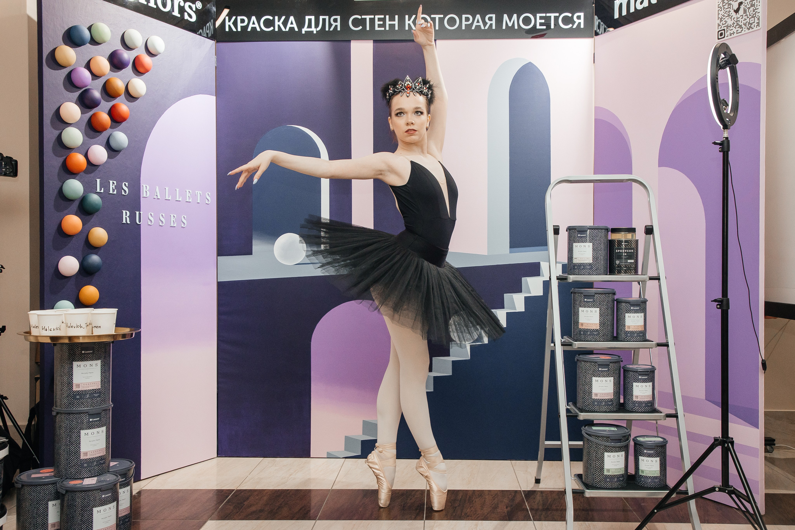 Ассамблея Дизайнеров. Фотограф Денис Лесковский (Тюмень)