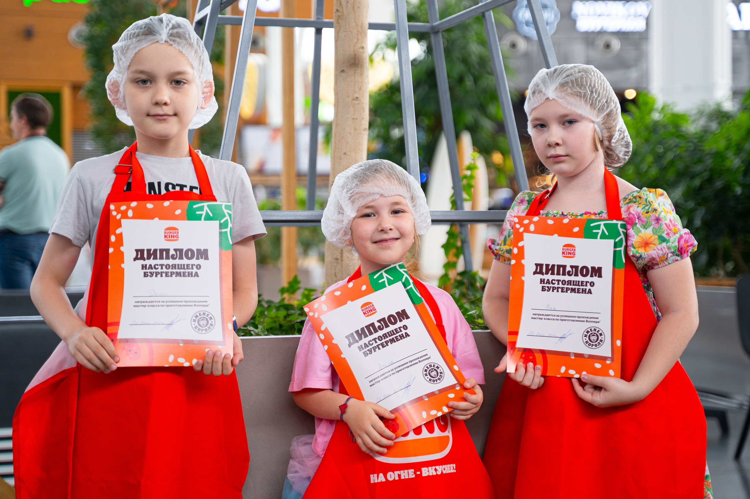 Мероприятия. Фотограф Арина Жирякова