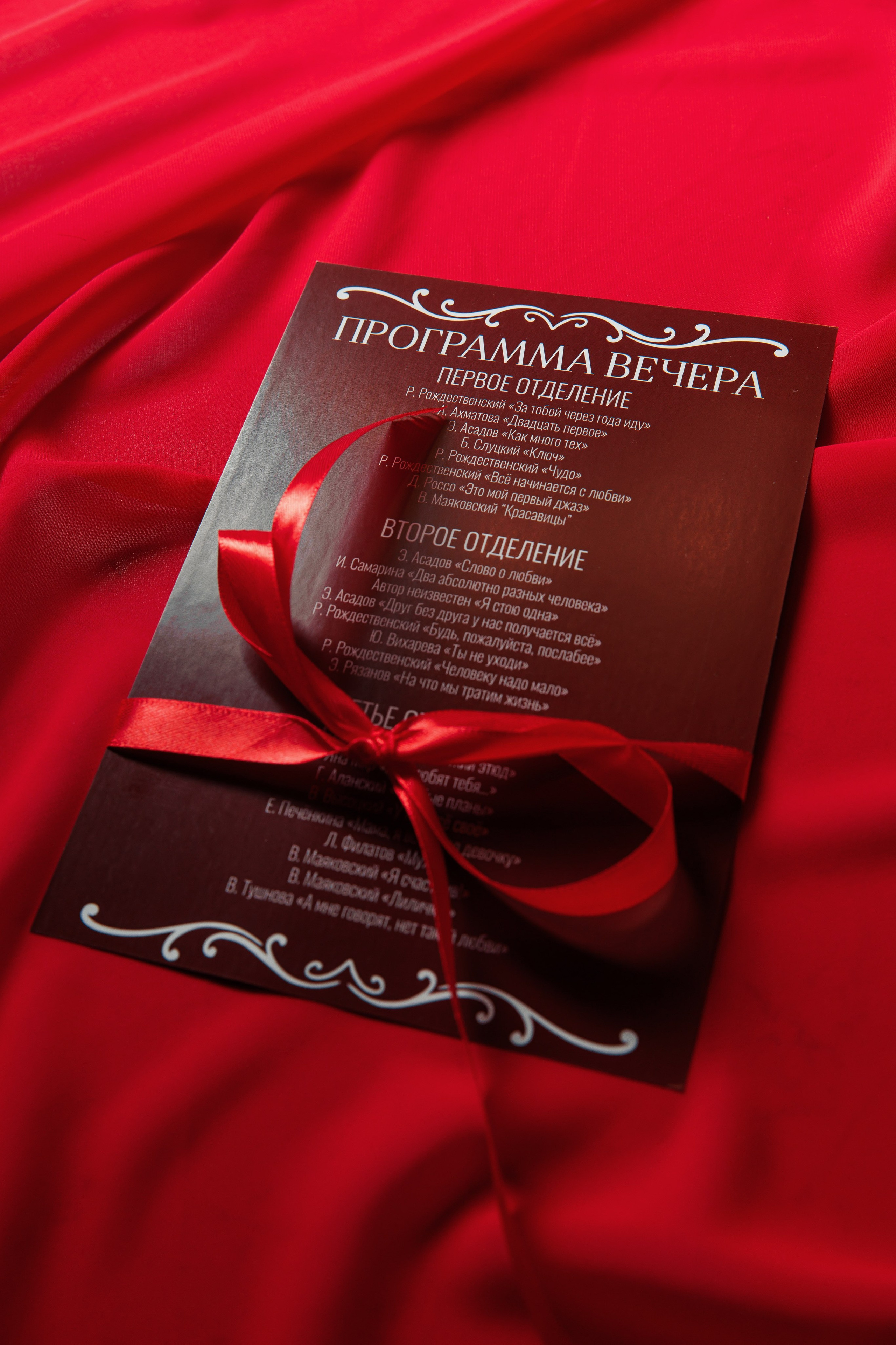 Поэтический вечер в ресторане Novum. Репортажный и свадебный фотограф в Уфе Павел Кожевников