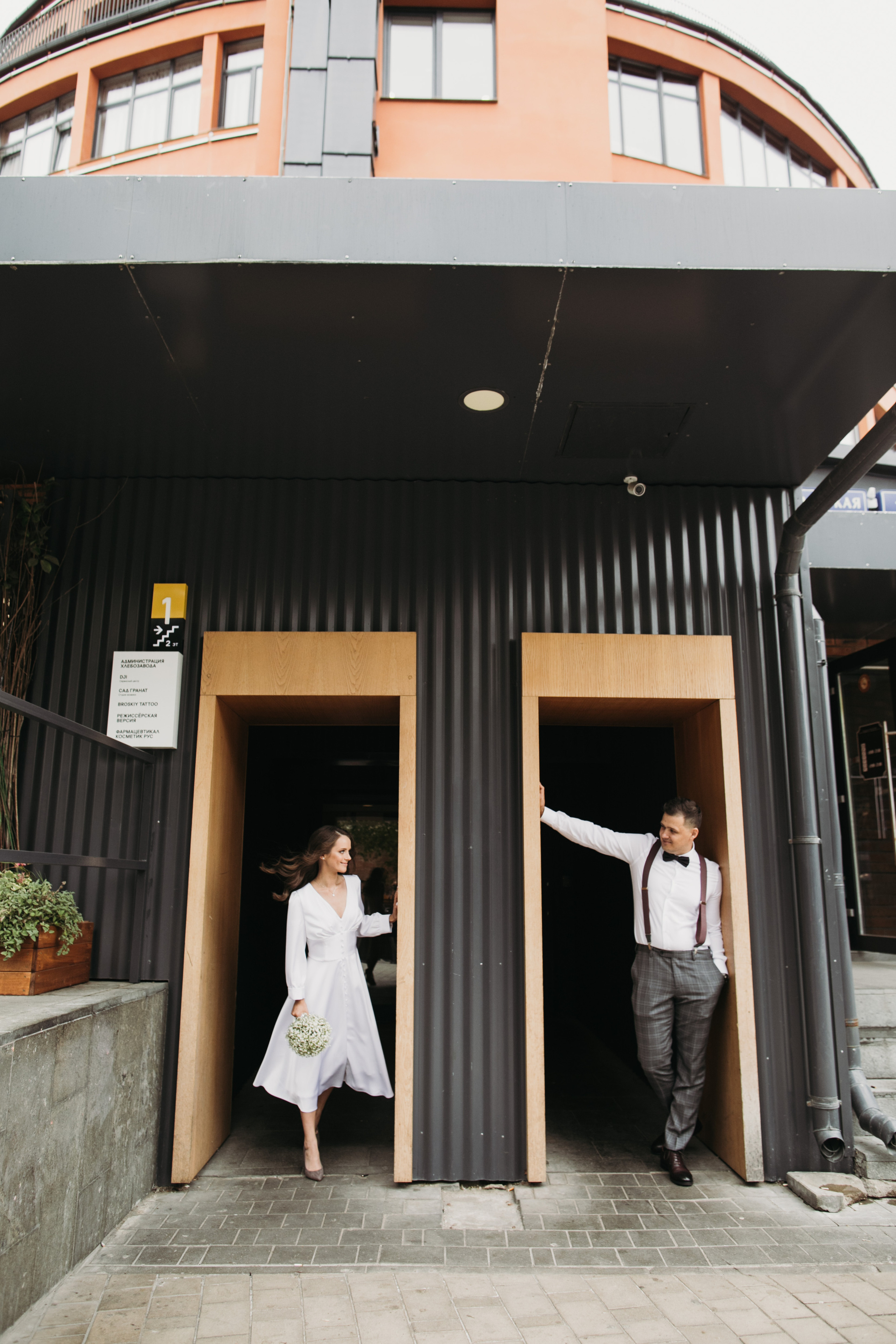 Хлебзавод номер 9. Свадебный фотограф в Москве Аля Загирова