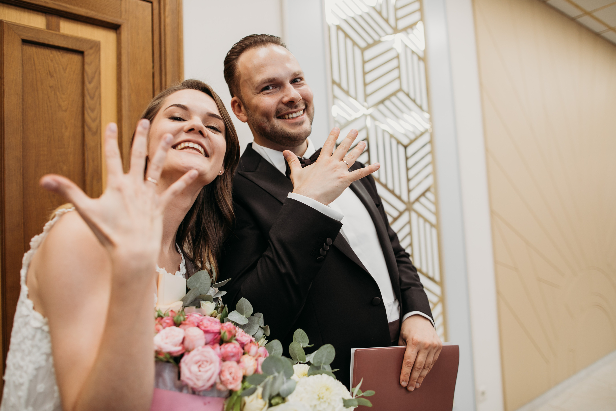 давай поженимся