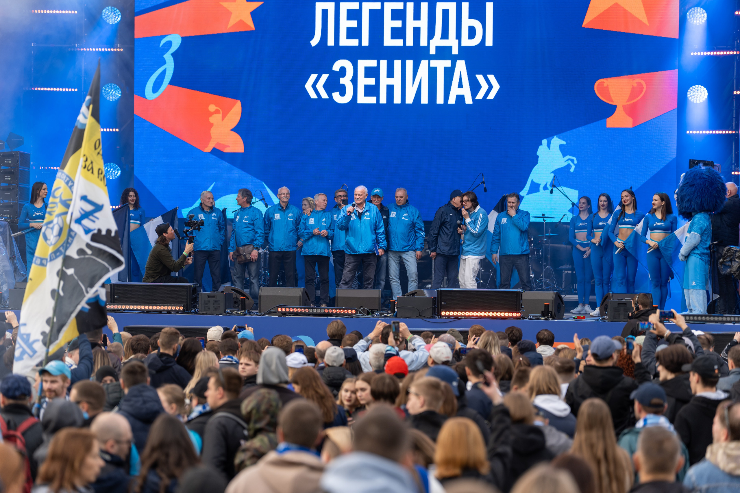 Зенит 100 лет. Андрей Сухинин репортажный свадебный фотограф Санкт-Петербург