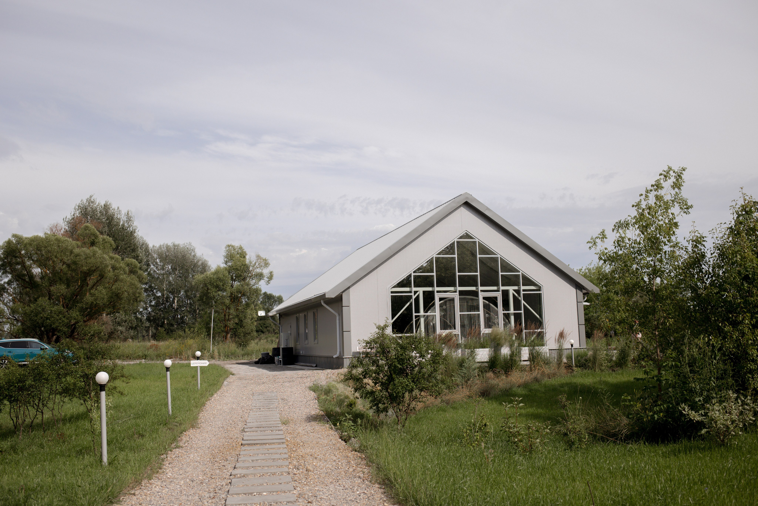 💍 Кристина & Артем. Свадебный фотограф Мария Жукова