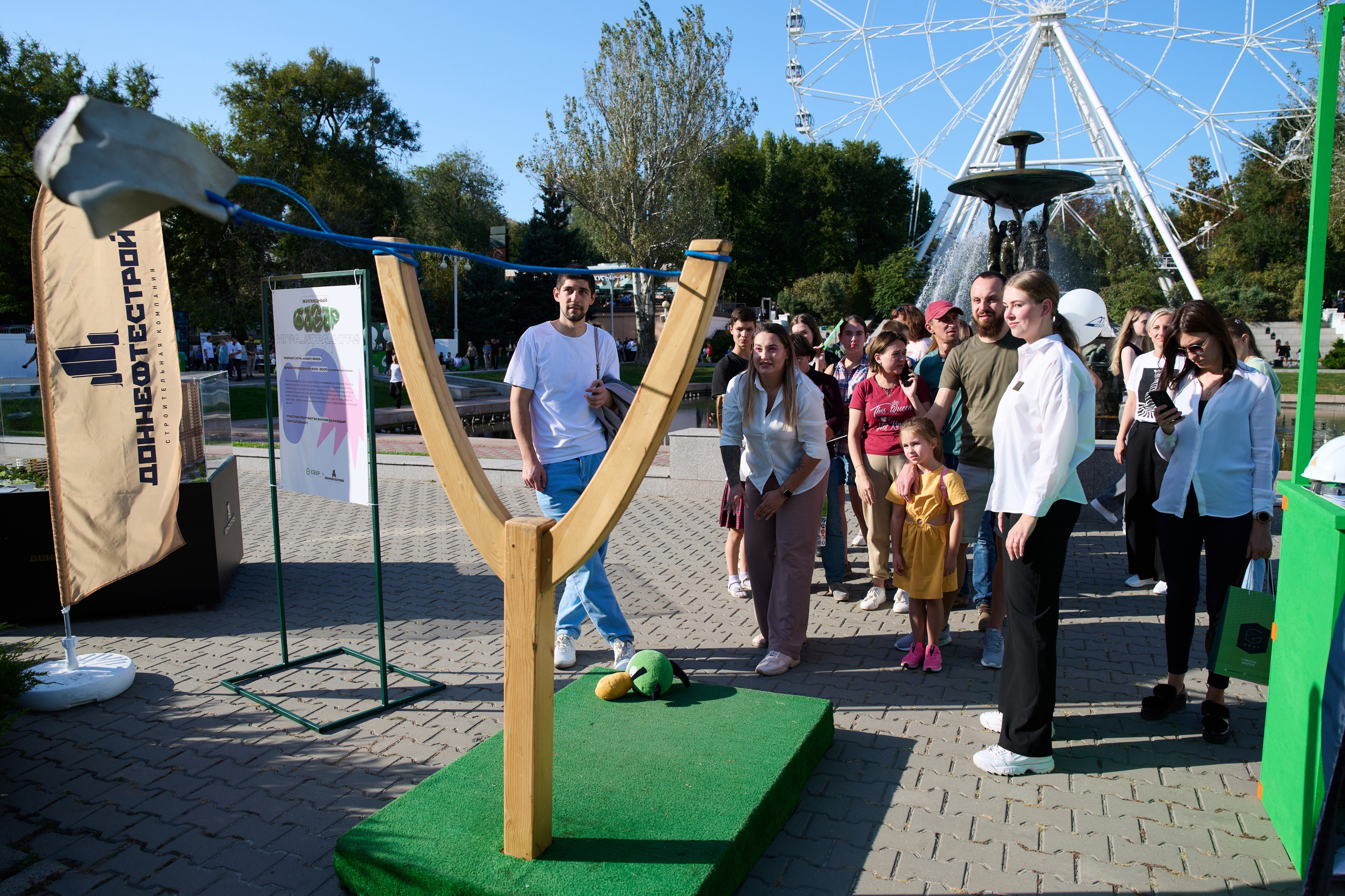 СБЕР базар на Театральной площади. Студия событий ДЕЙЗИ. Организация мероприятий. Свадебное агентство в Ростове-на-Дону. Свадебный организатор. Организация свадьбы под ключ