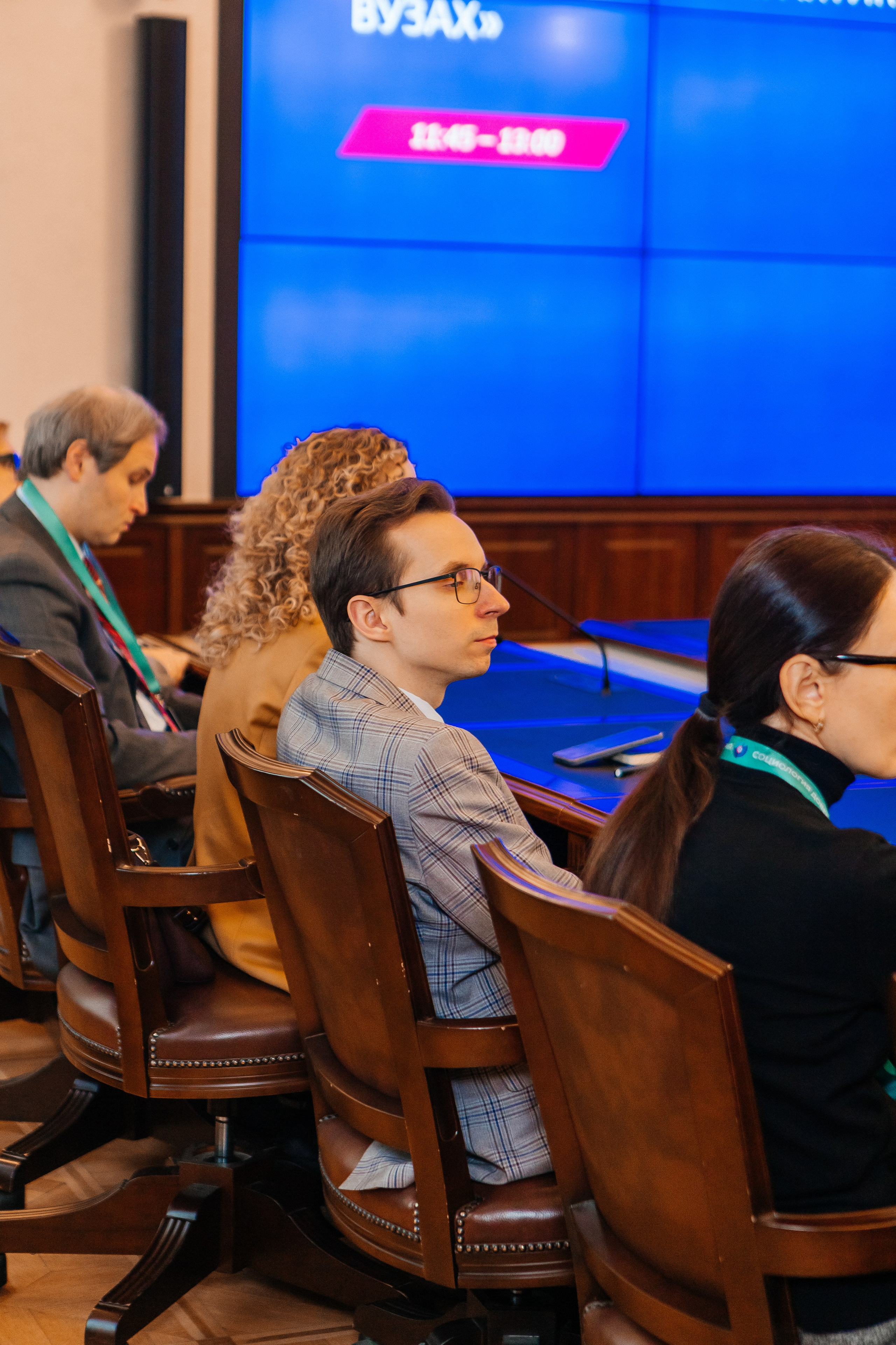 Форум Университетской Социологии. Портфолио