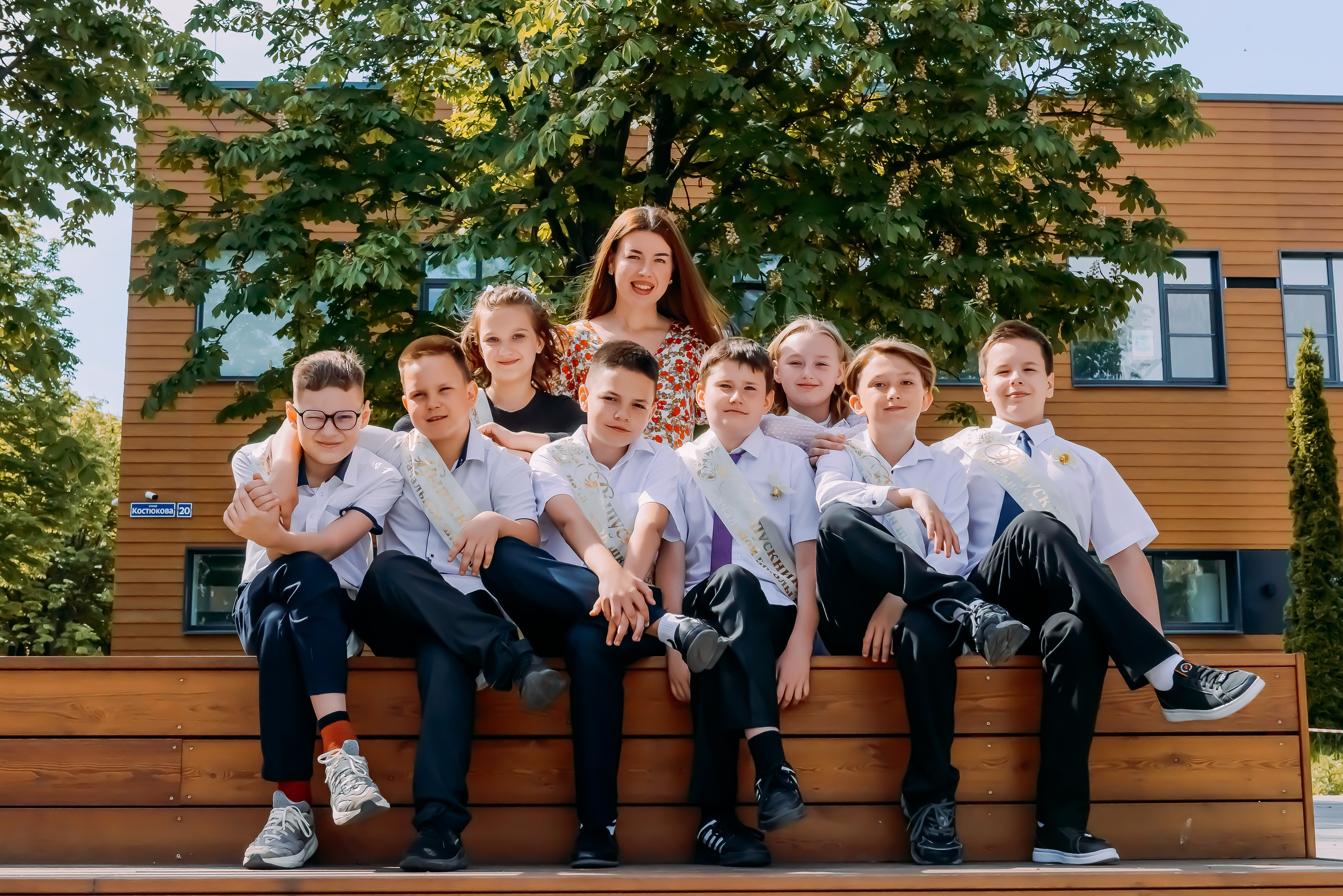 4 «Б» |г.Белгород |31 школа|2024-2025. ALBUMIA
