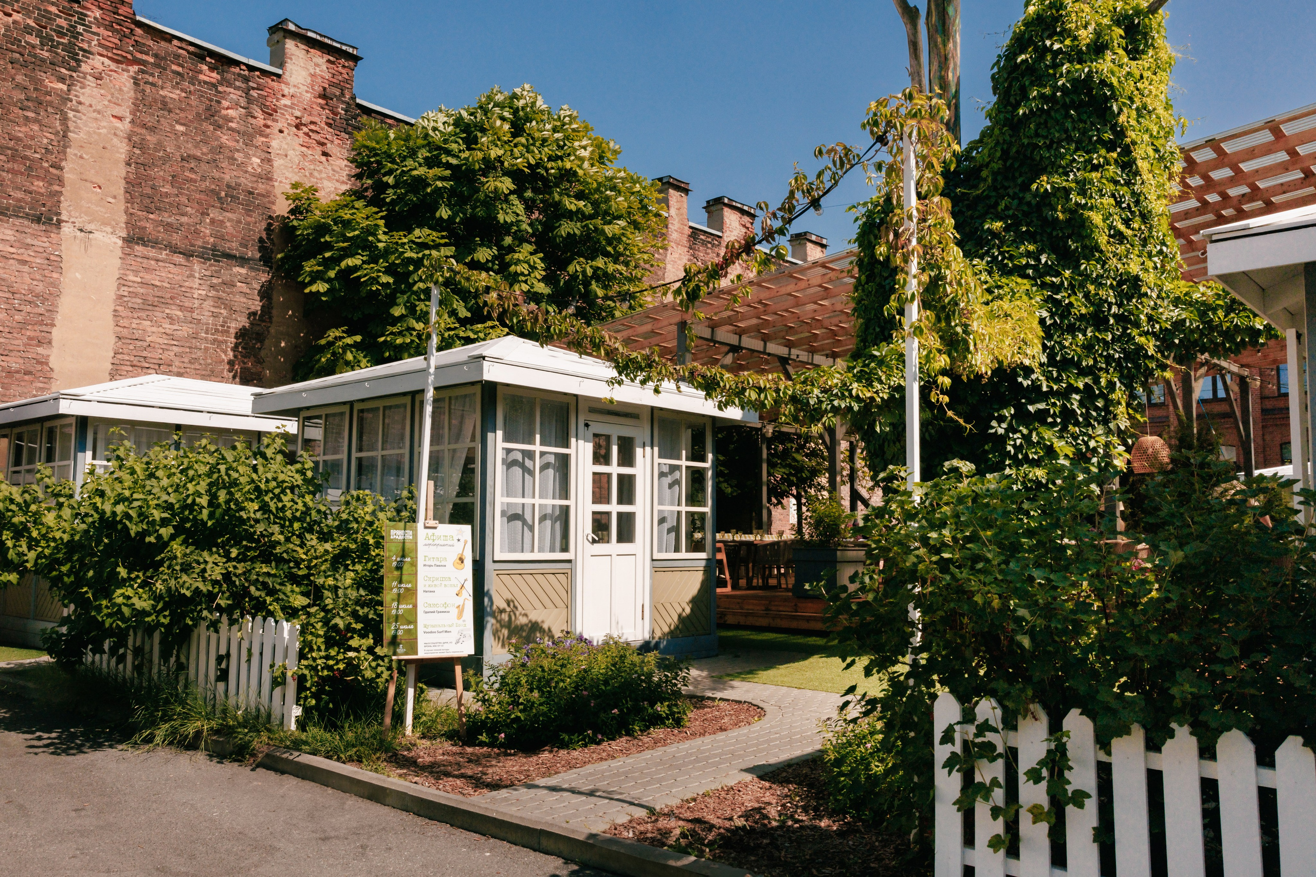 Пряности и радости на Васильевском острове. Репортажный фотограф в Санкт-Петербурге Жолудев Владислав