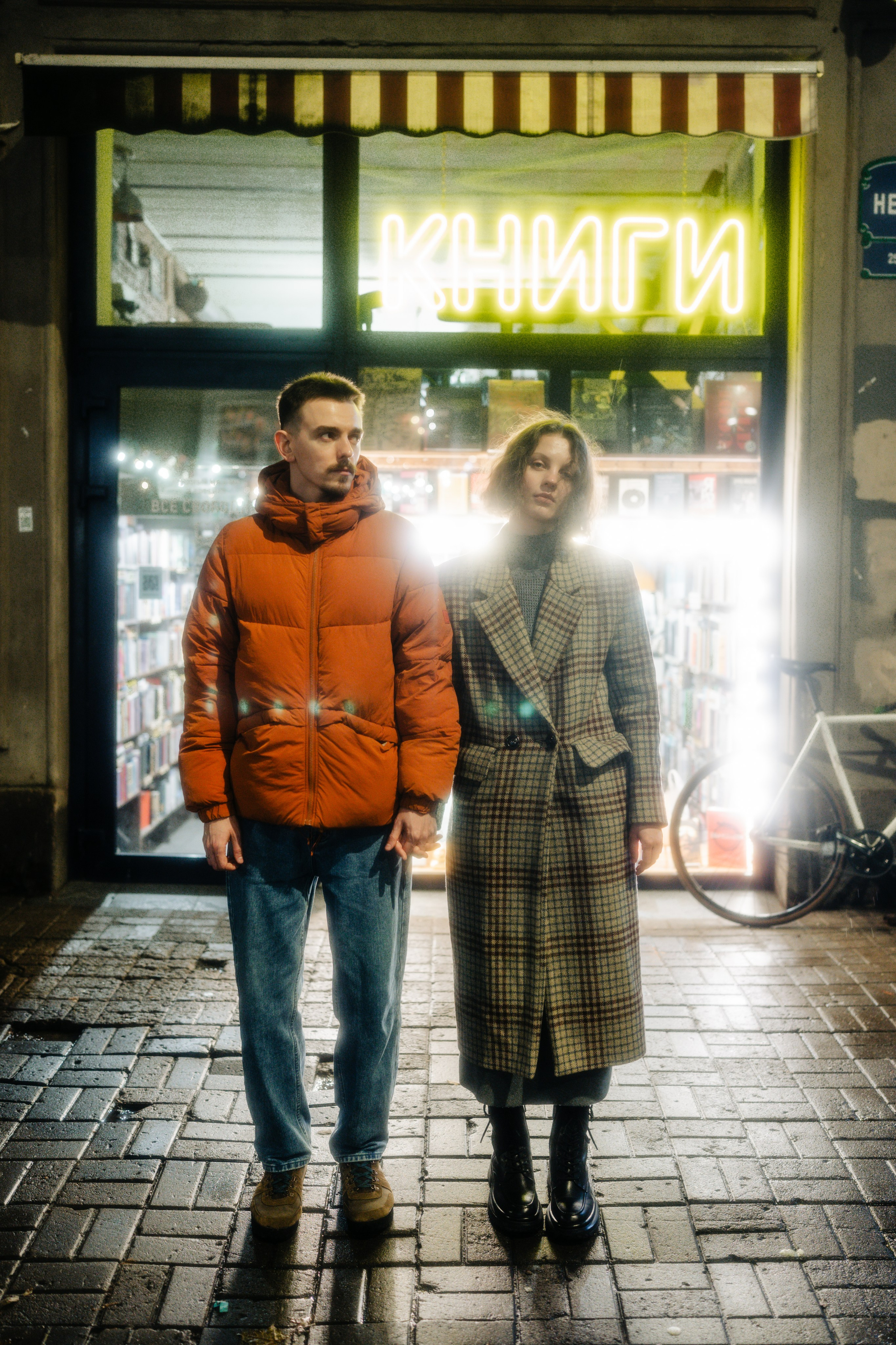 Миша и Маша. Свадебный фотограф в Санкт-Петербурге Марина Фесенко