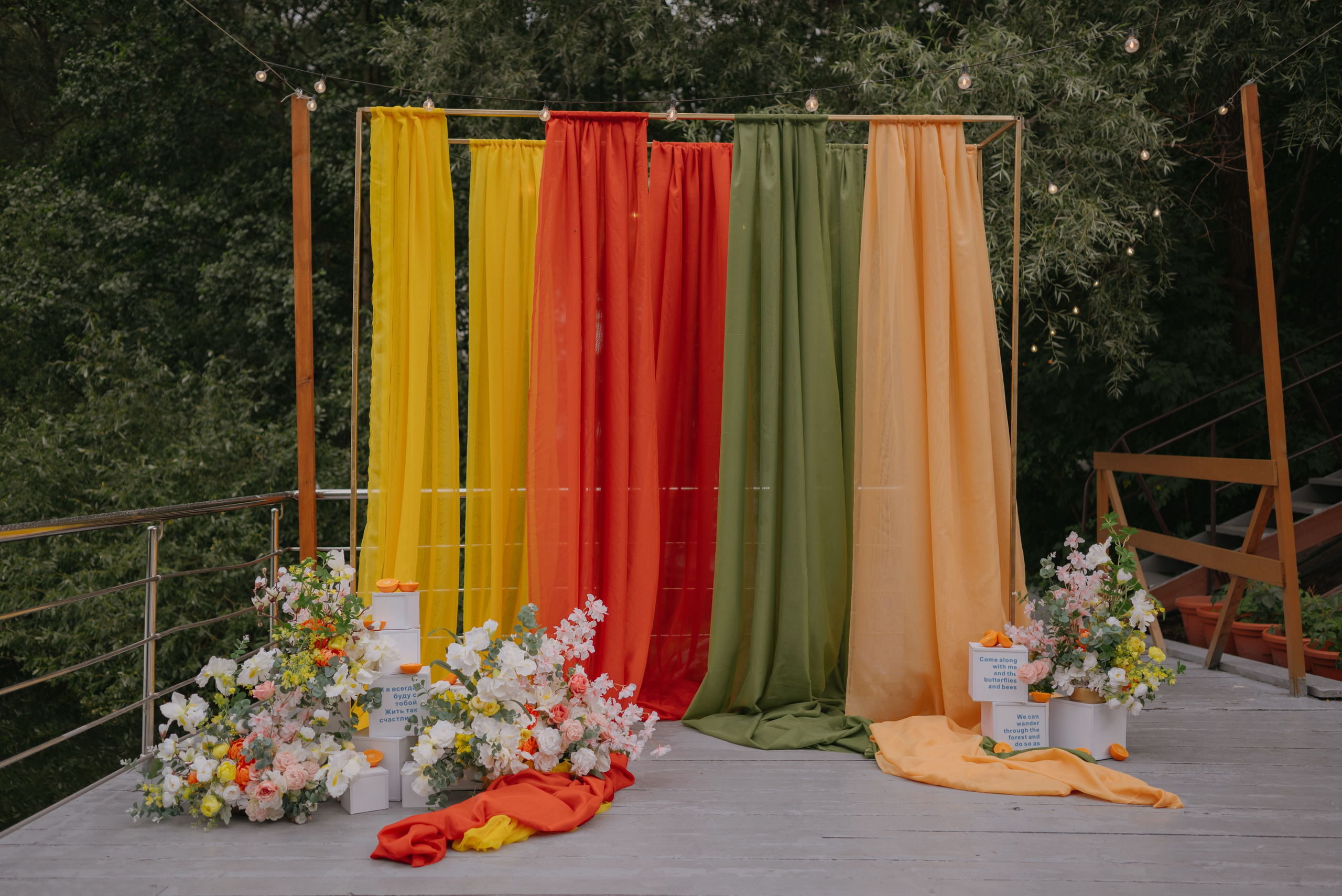 Тимур и Регина. Свадебный фотограф Уфа Дарья Насырова