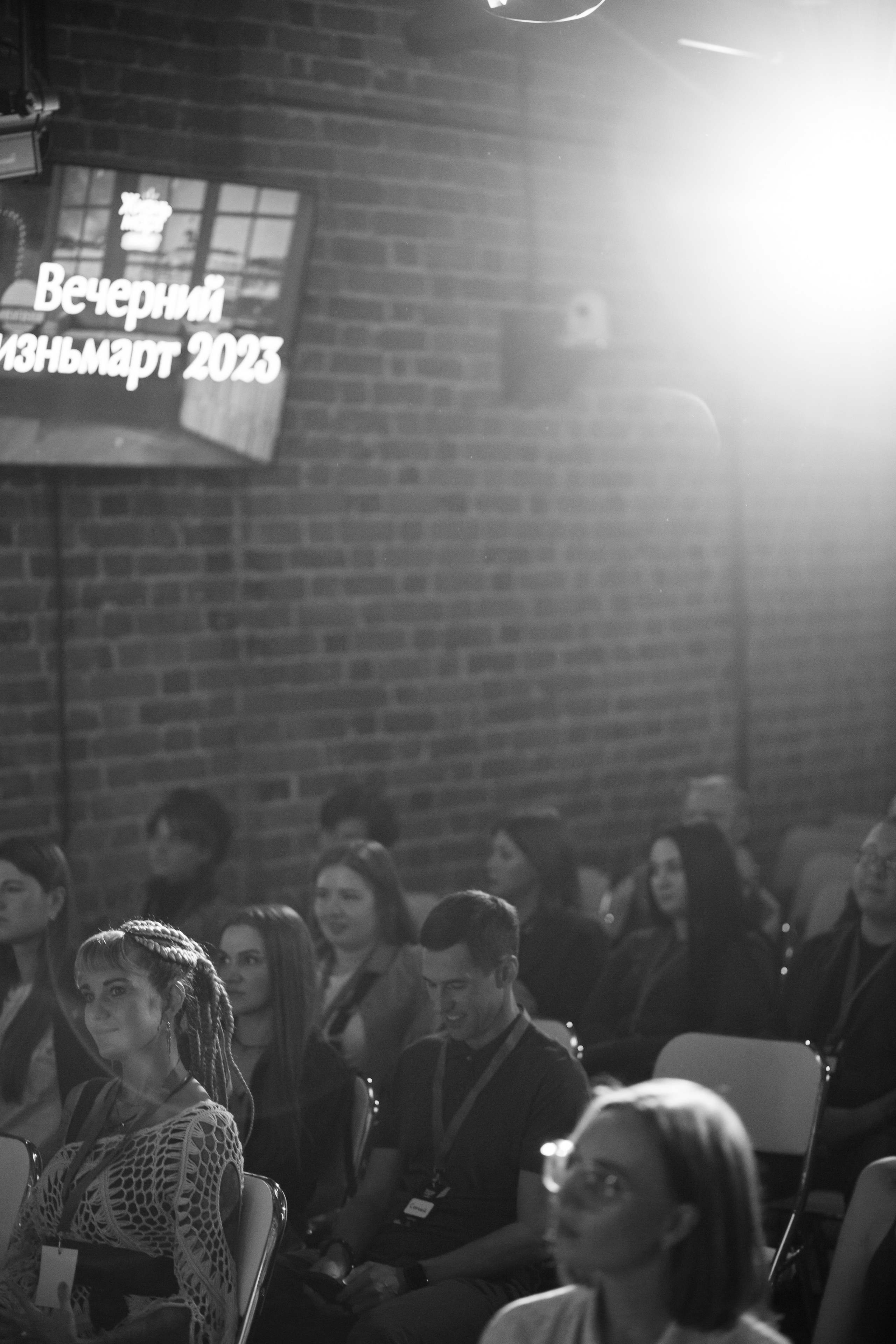 Вечерний Жизньмарт. Фотограф Екатеринбург