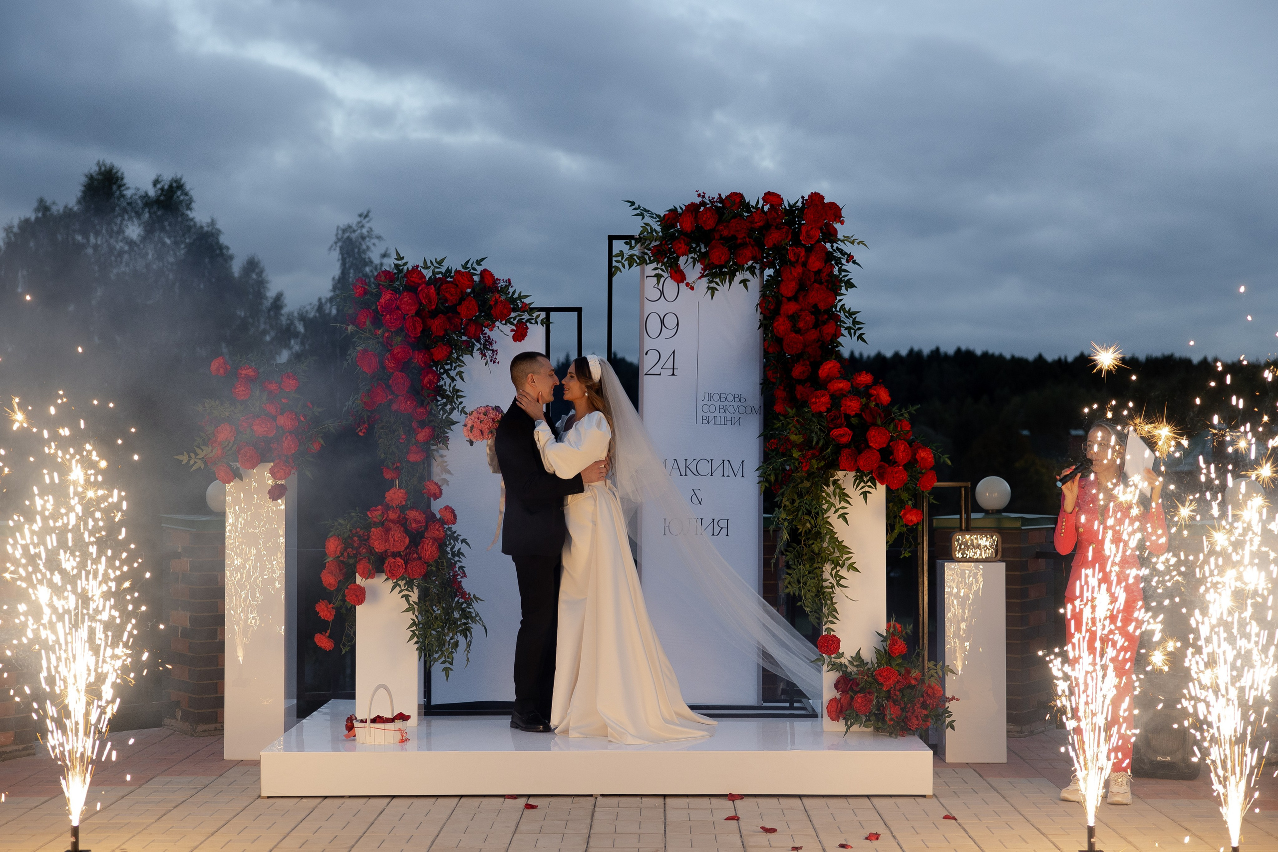 M & Y. Свадебный фотограф Ефимова Ольга