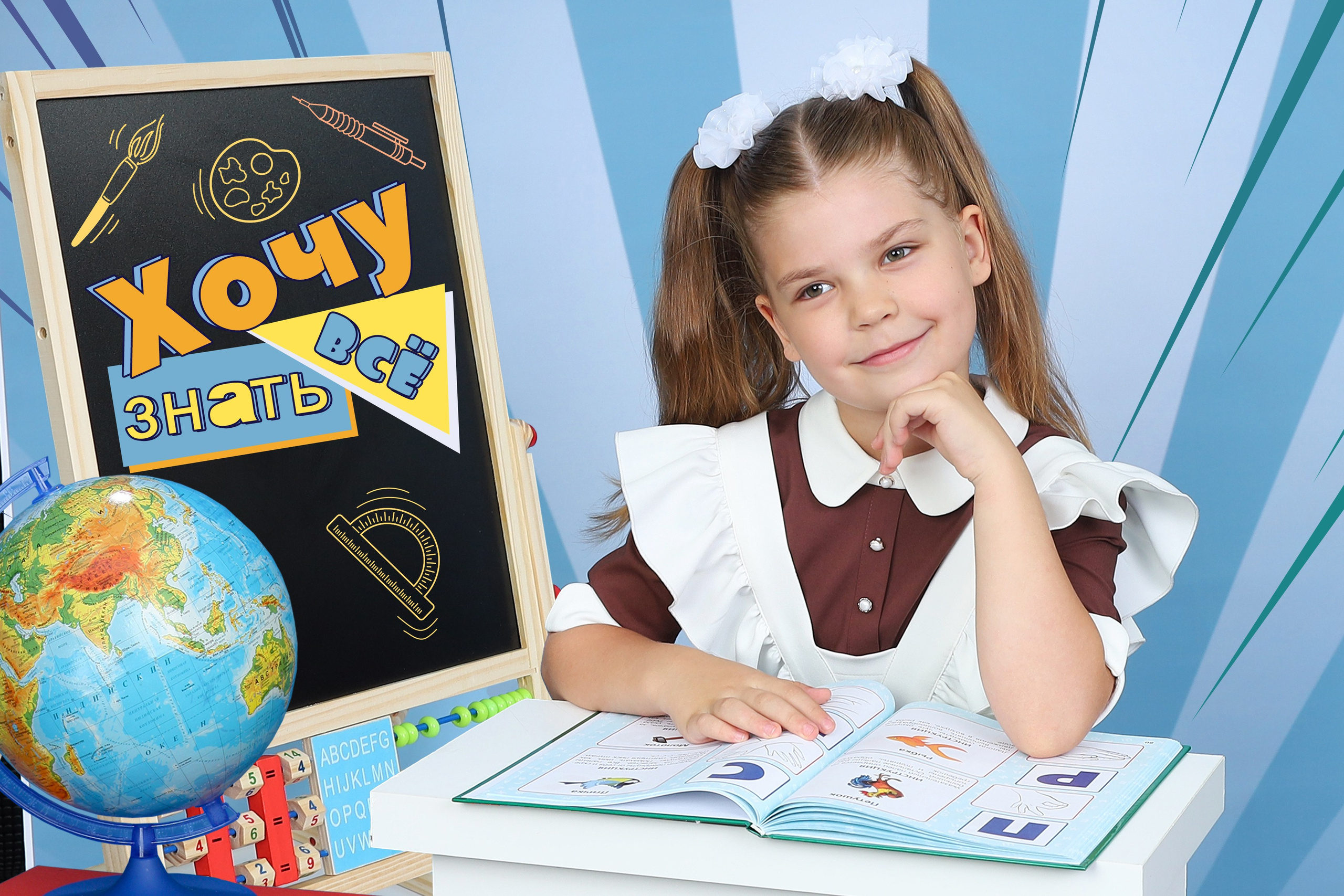 КОМПАНИЯ КРАЙФОТО ФОТОСЕССИЯ КАРАНДАШИ