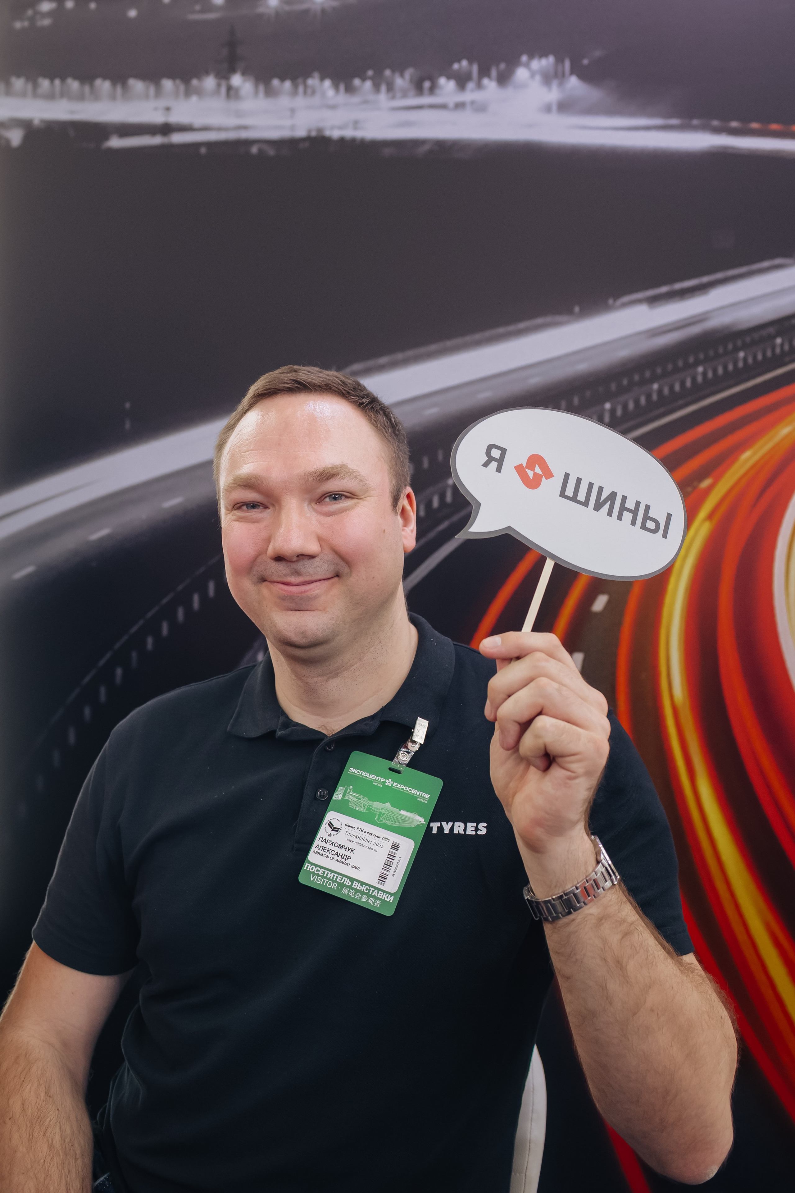 Север Авто, Выставка Экспоцентр. Фотограф и видеограф Анна Домашенко