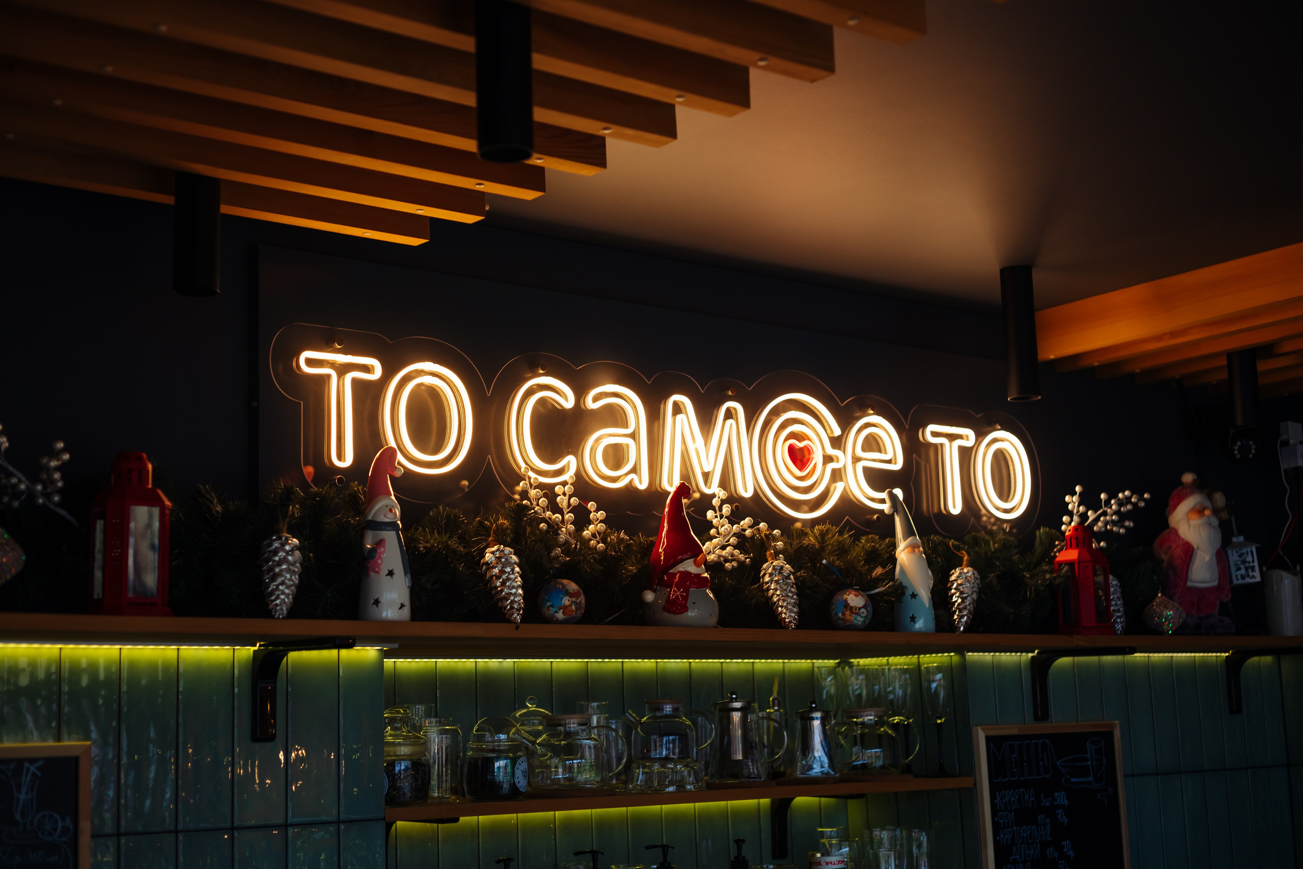 Контент фотосессия для кофейни. Свадебный и семейный фотограф в Краснодарском крае Мария Данилкина