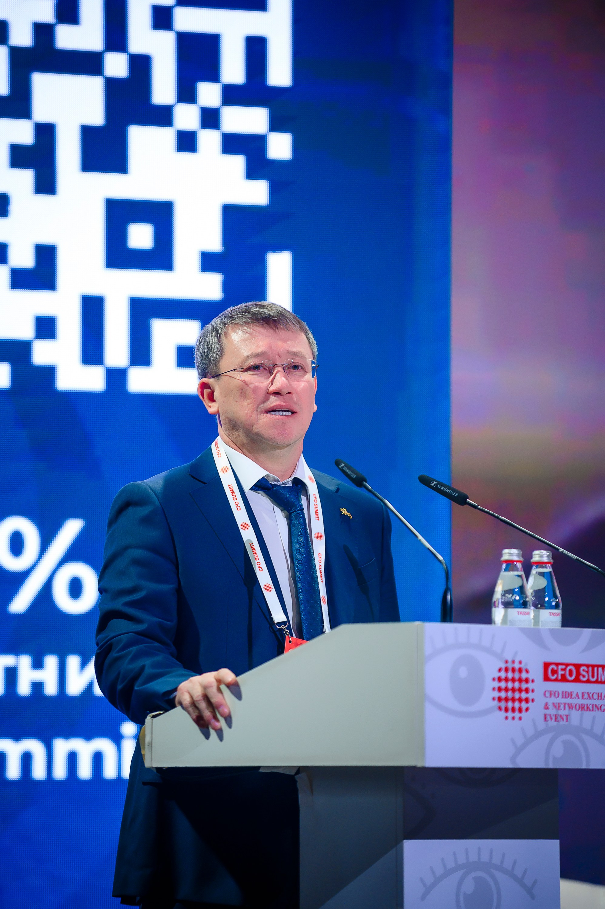 CFO SUMMIT 2025. Интерьерный и репортажный фотограф в Алматы