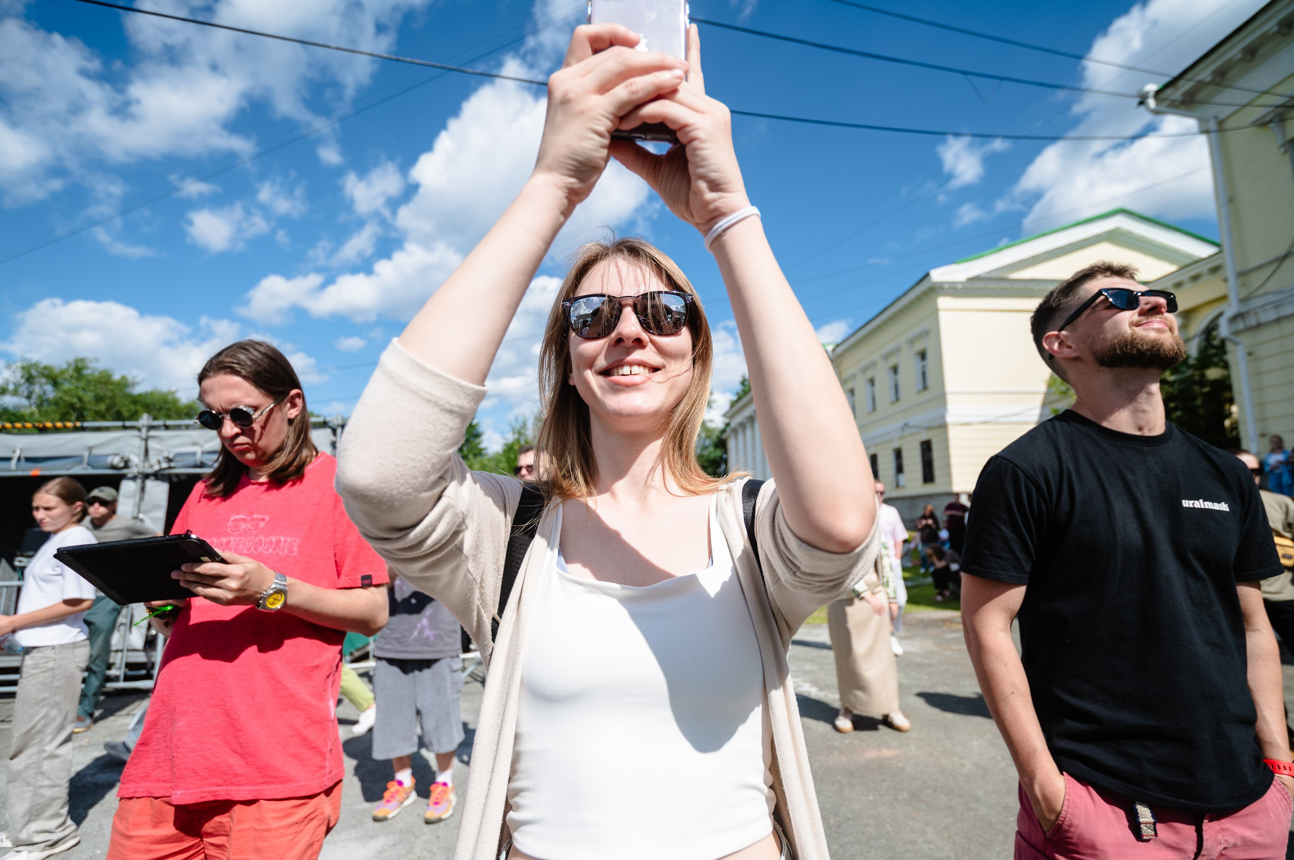 Стереолето Екатеринбург. Харитоновский парк. Репортажный и концертный фотограф Алексей Патентный в Екатеринбурге