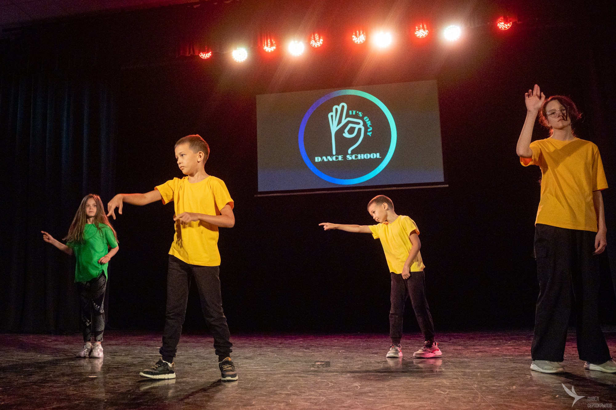 IT’S OKAY. Репортажный фотограф в Казани Павел Серпокрылов