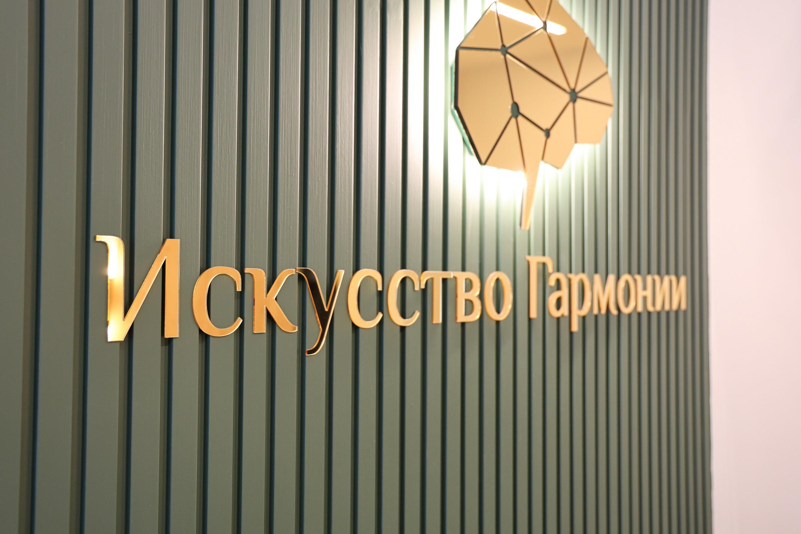 Интерьер, интерьерная съемка, аренда недвижимости, продажа недвижимости, квартира, офис, студия, склад, коворкинг. Свадебный, семейный, женский и детский фотограф из Екатеринбурга