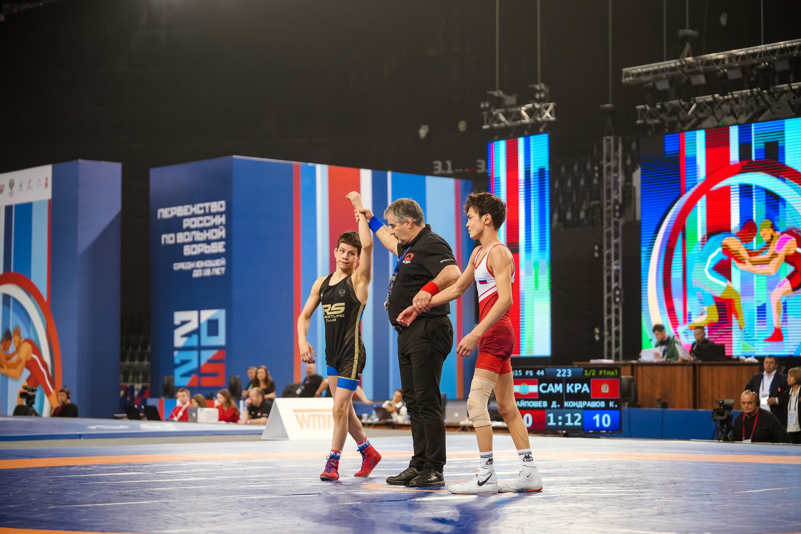 Первенство России по вольной борьбе среди юношей до 16 лет. Красноярск 2025. Фотограф Анна Герман. Красноярск