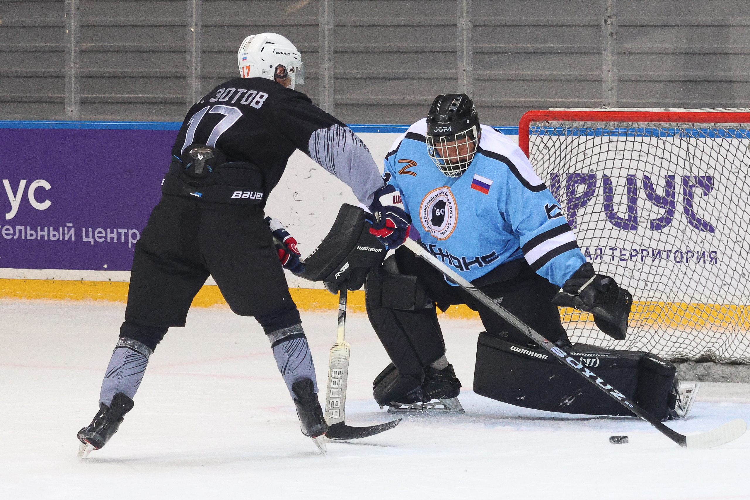 Российские финалы. Сочи, Сириус — май 2025. Фотограф Дмитрий Алексеев