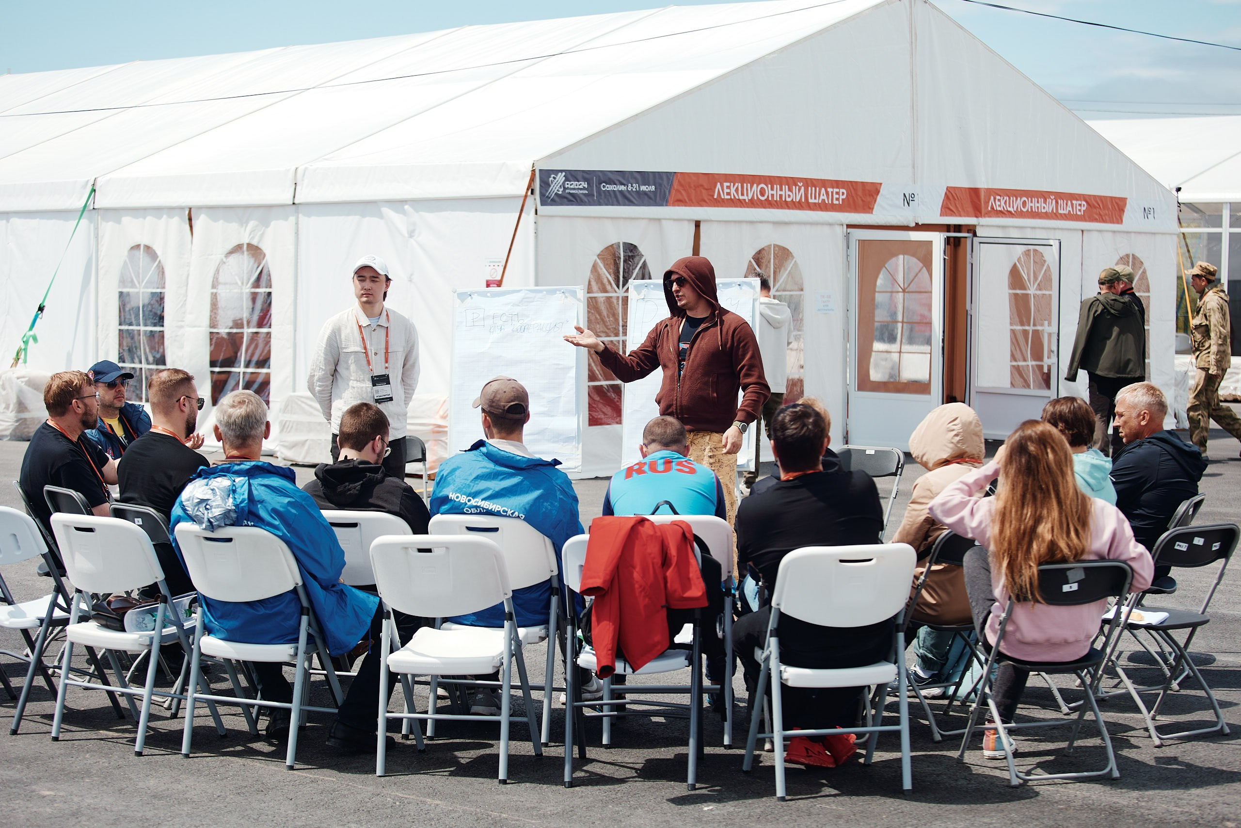 Соревнования дронов • Архипелаг 2024 • Сахалин. Фотограф Ирина Астор