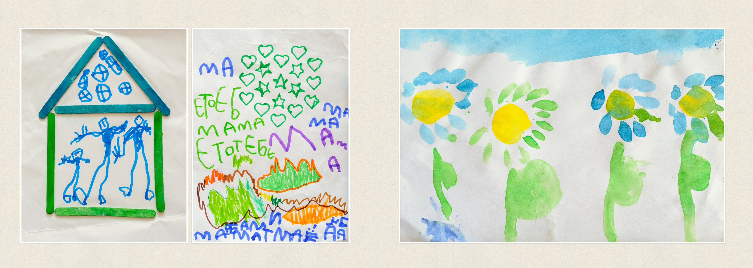 Алинины шедевры — фотокнига из рисунков. Семейный фотограф в Москве Елена Снегирева