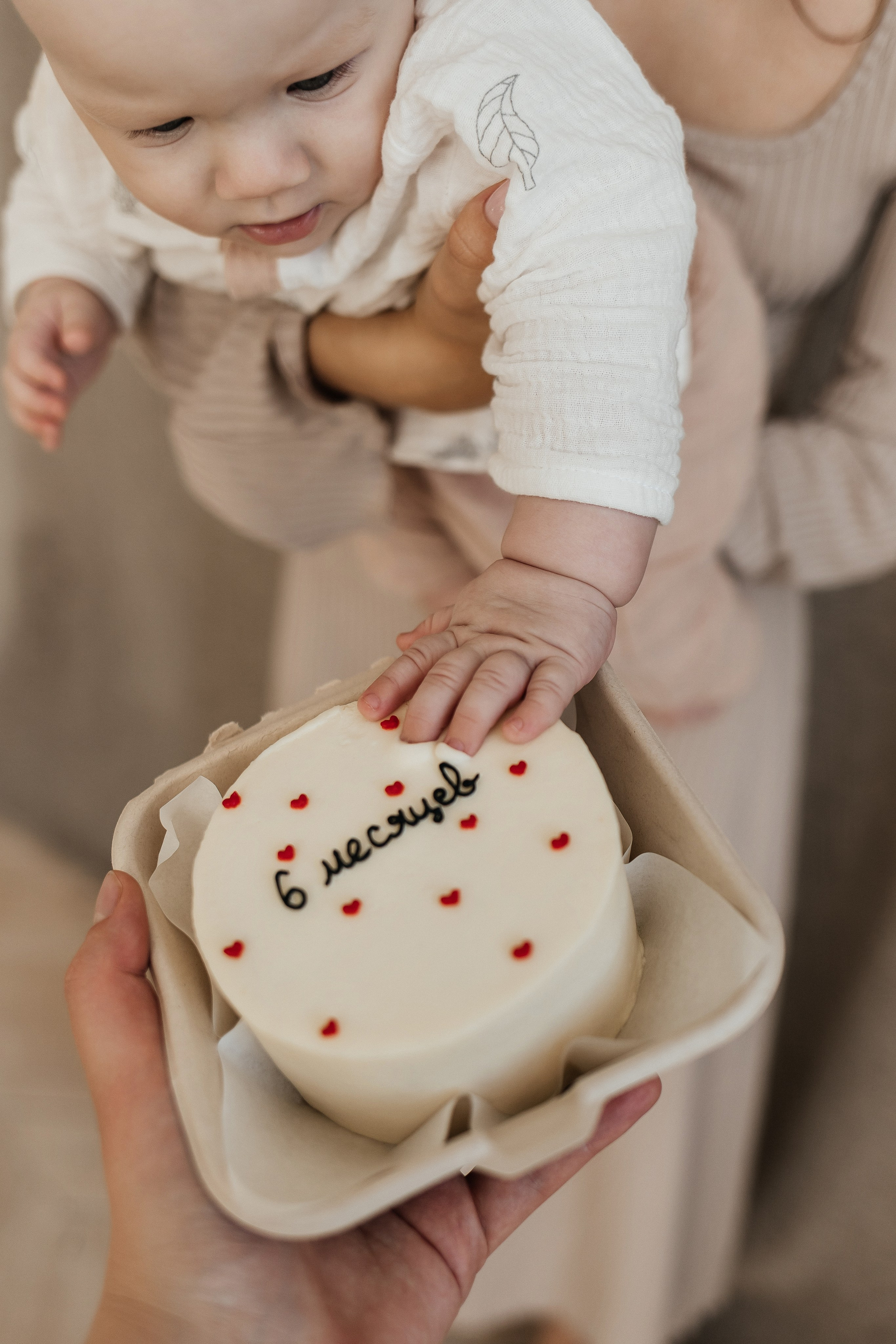 Анастасия и Матвей. Свадебный и семейный фотограф в Екатеринбурге