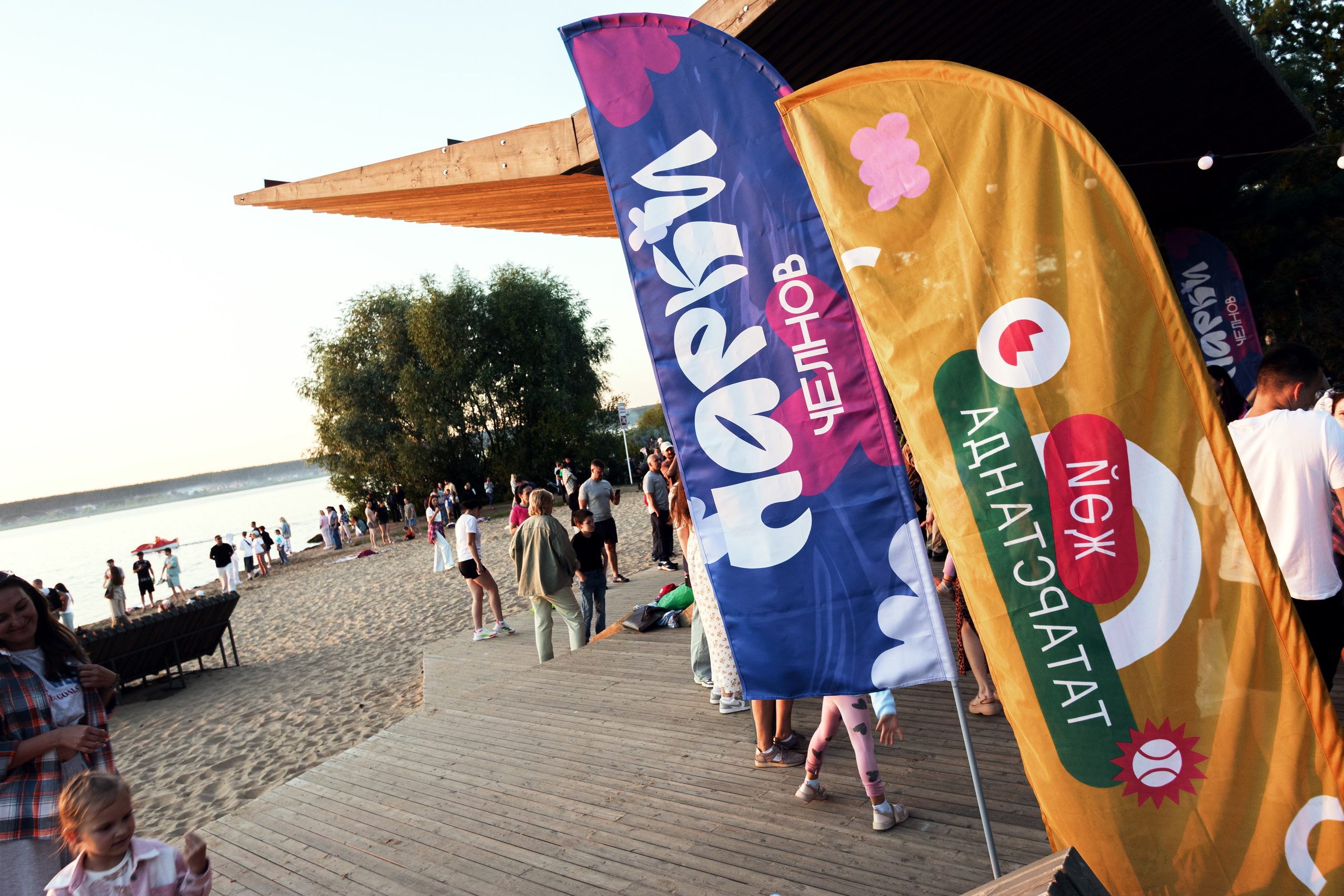 Dj event. Design Muginov