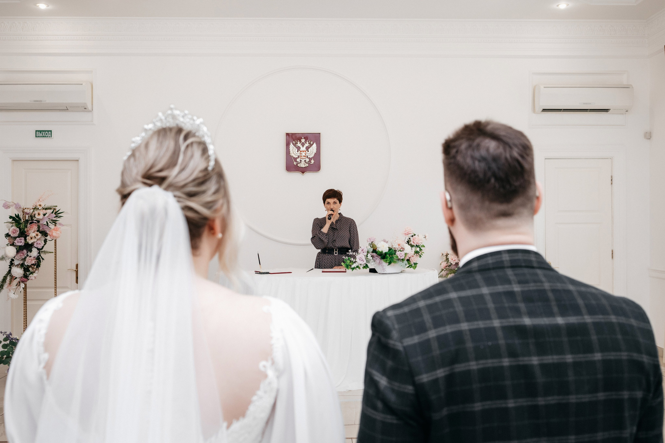 Королевская свадьба Романа и Тамары. Главная