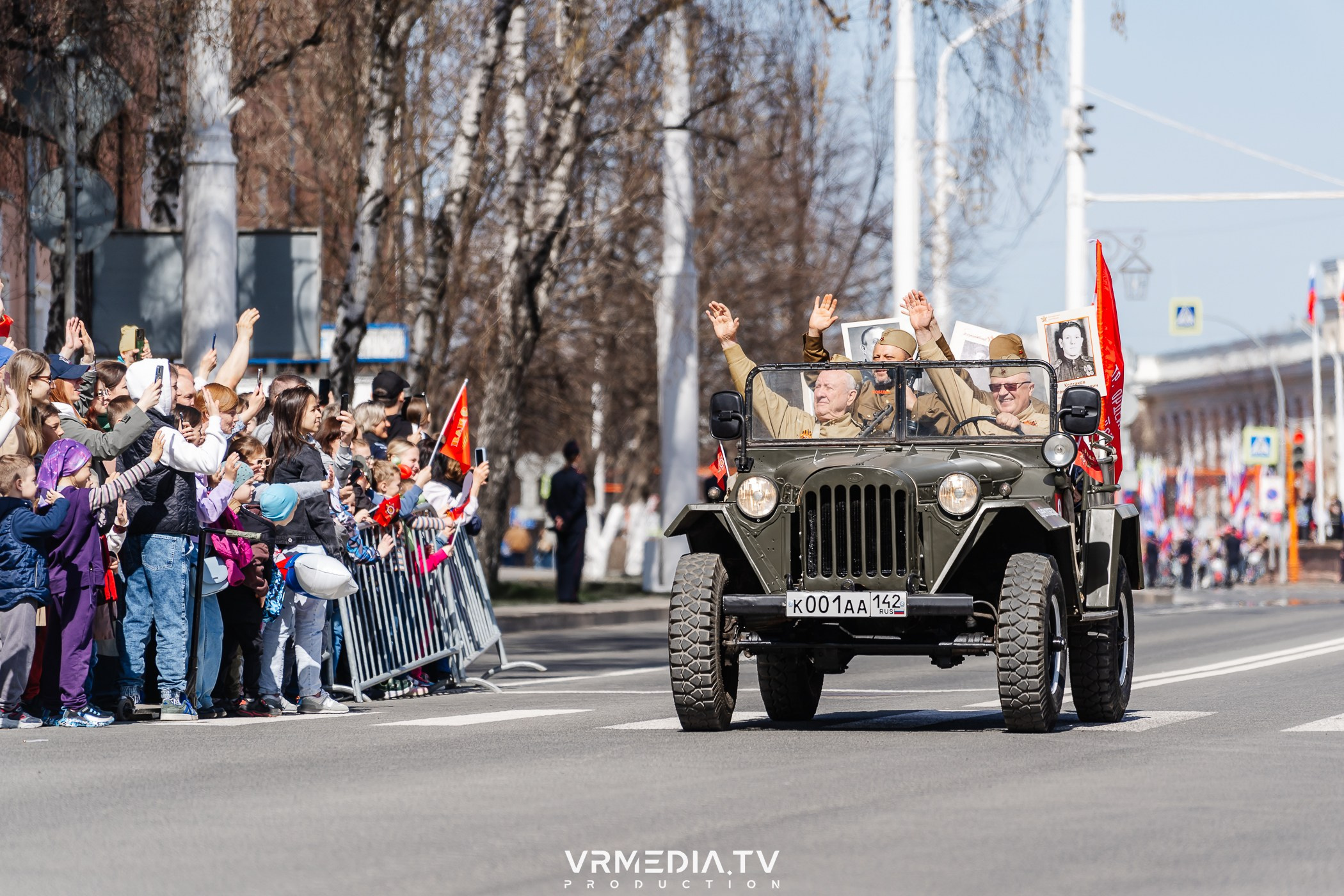 День Победы 9 мая 2024 в Кемерове