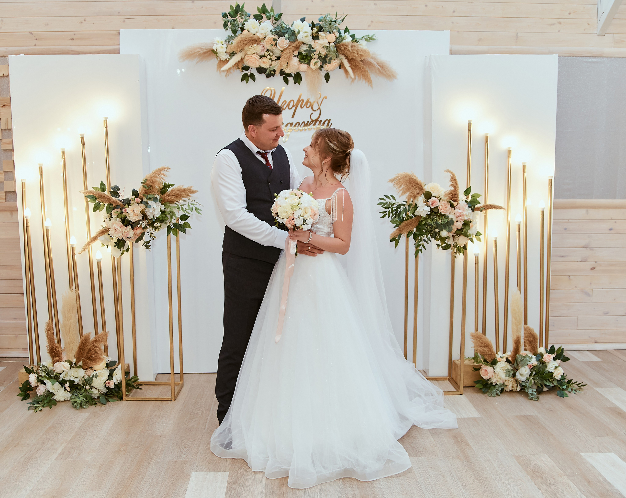 Надежда и Игорь. Анастасия Марунич | Блогер | Ставрополь