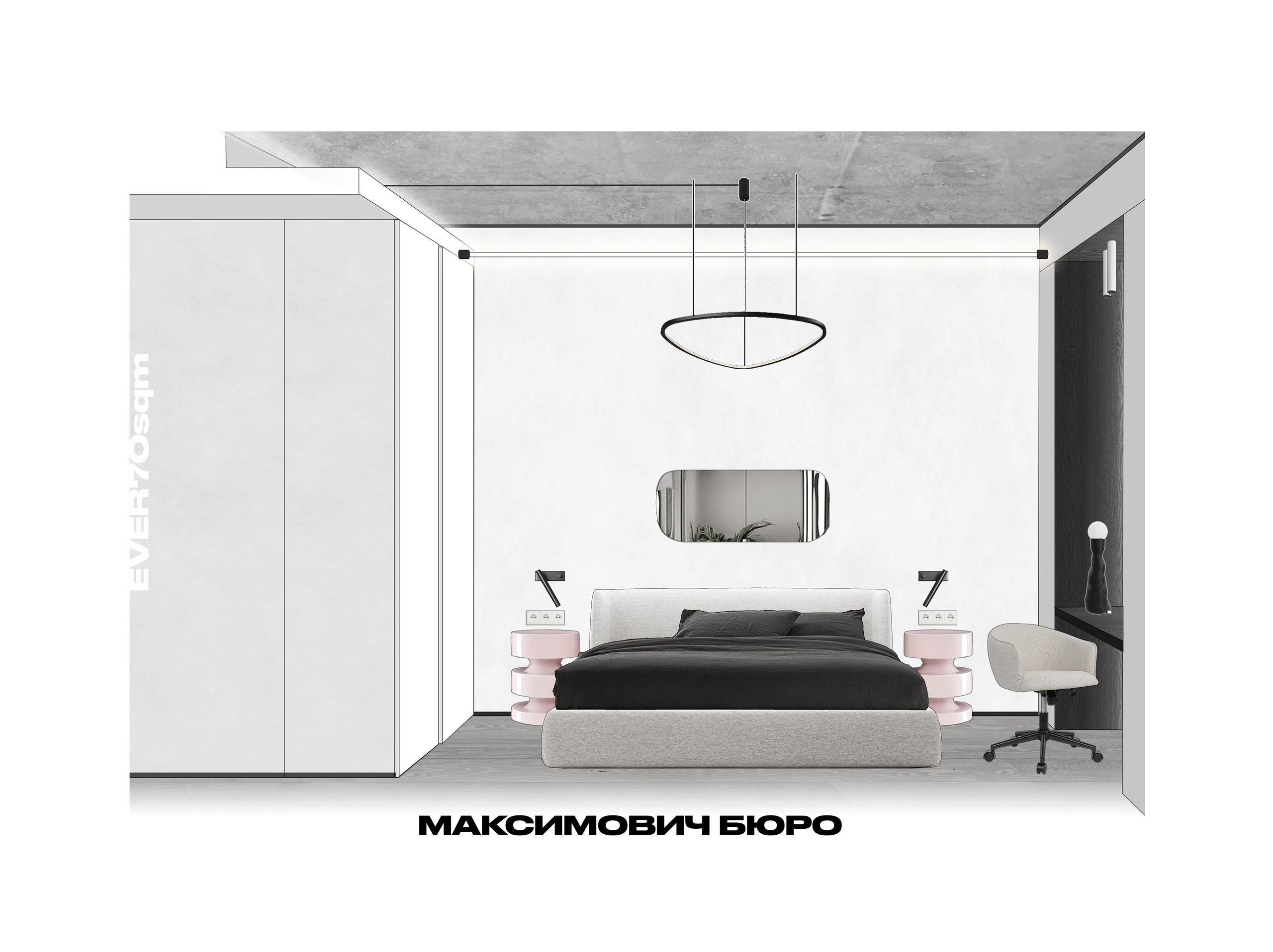 EVER70sqm. МАКСИМОВИЧ БЮРО бюро дизайна интерьера