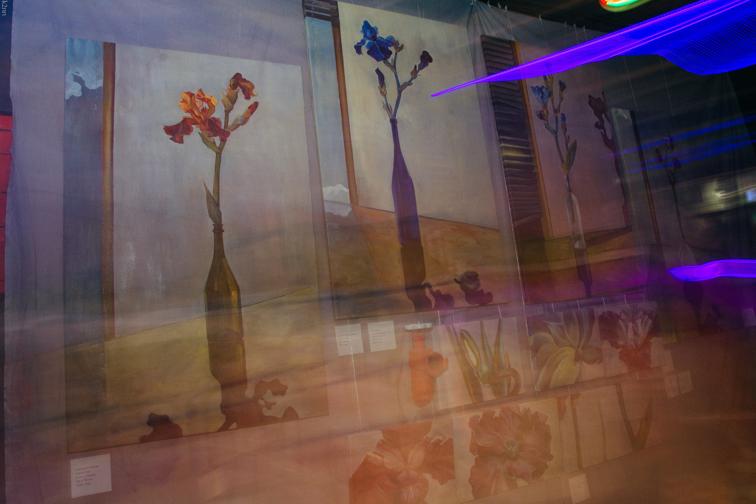 ОТКРЫТИЕ ВЫСТАВКИ «ХЮБРИС ВЕЩЕЙ» | Замануха ноябрь 2020. Фотограф Антон Катунин | Симферополь