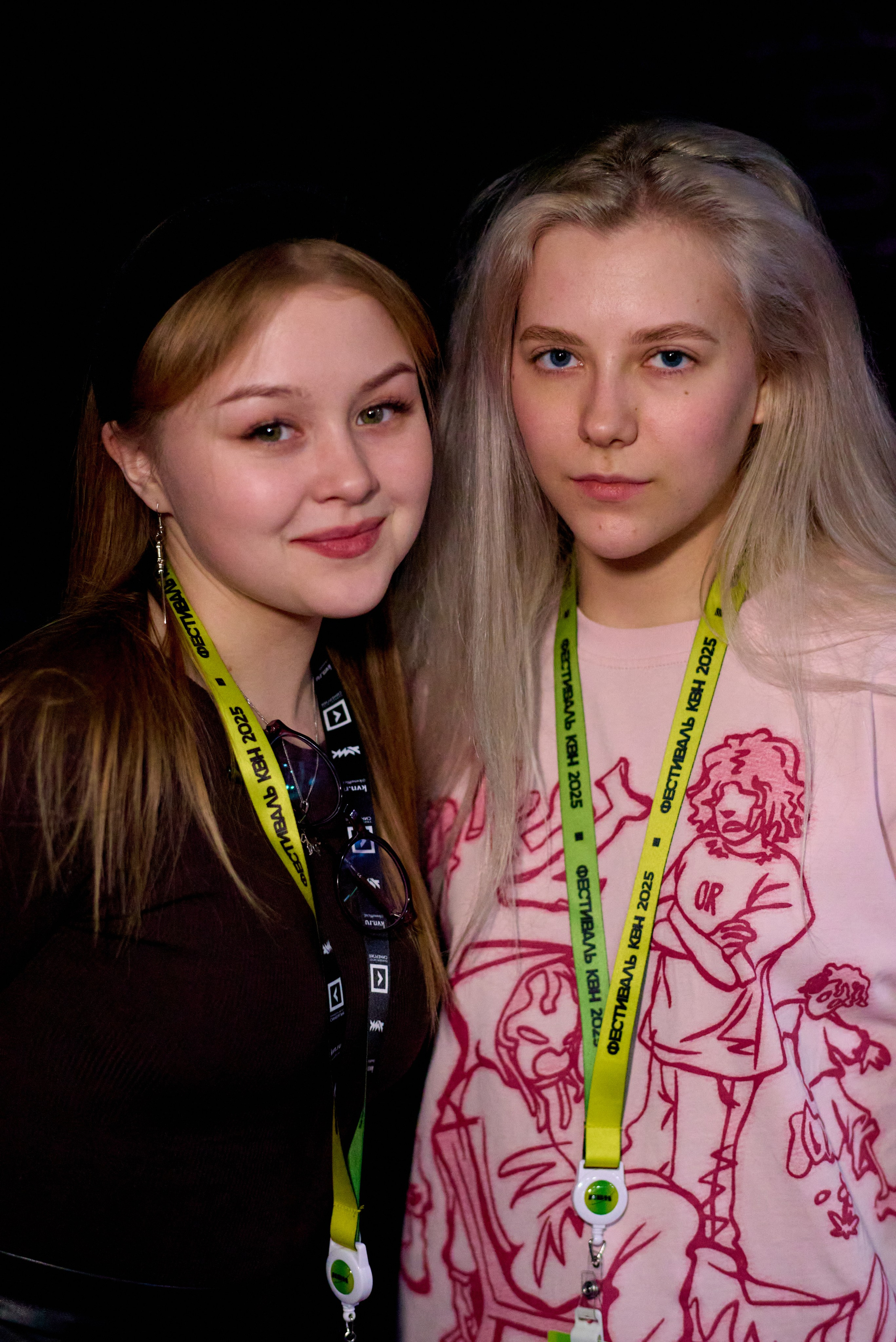 КиВиН-2025. #спецкорНвер