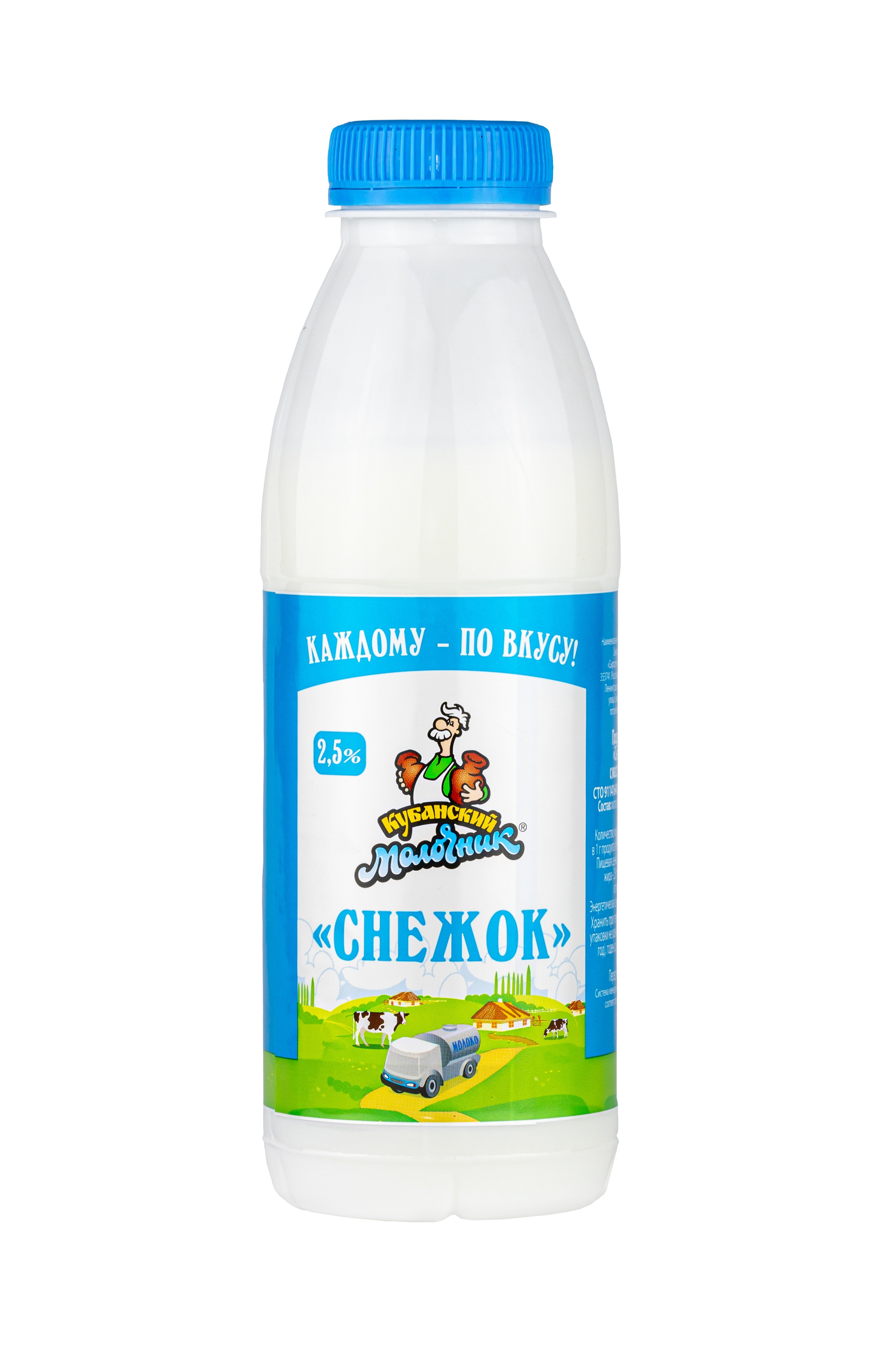 Предметная съемка. Профессиональный фотограф Светлана Рыбка