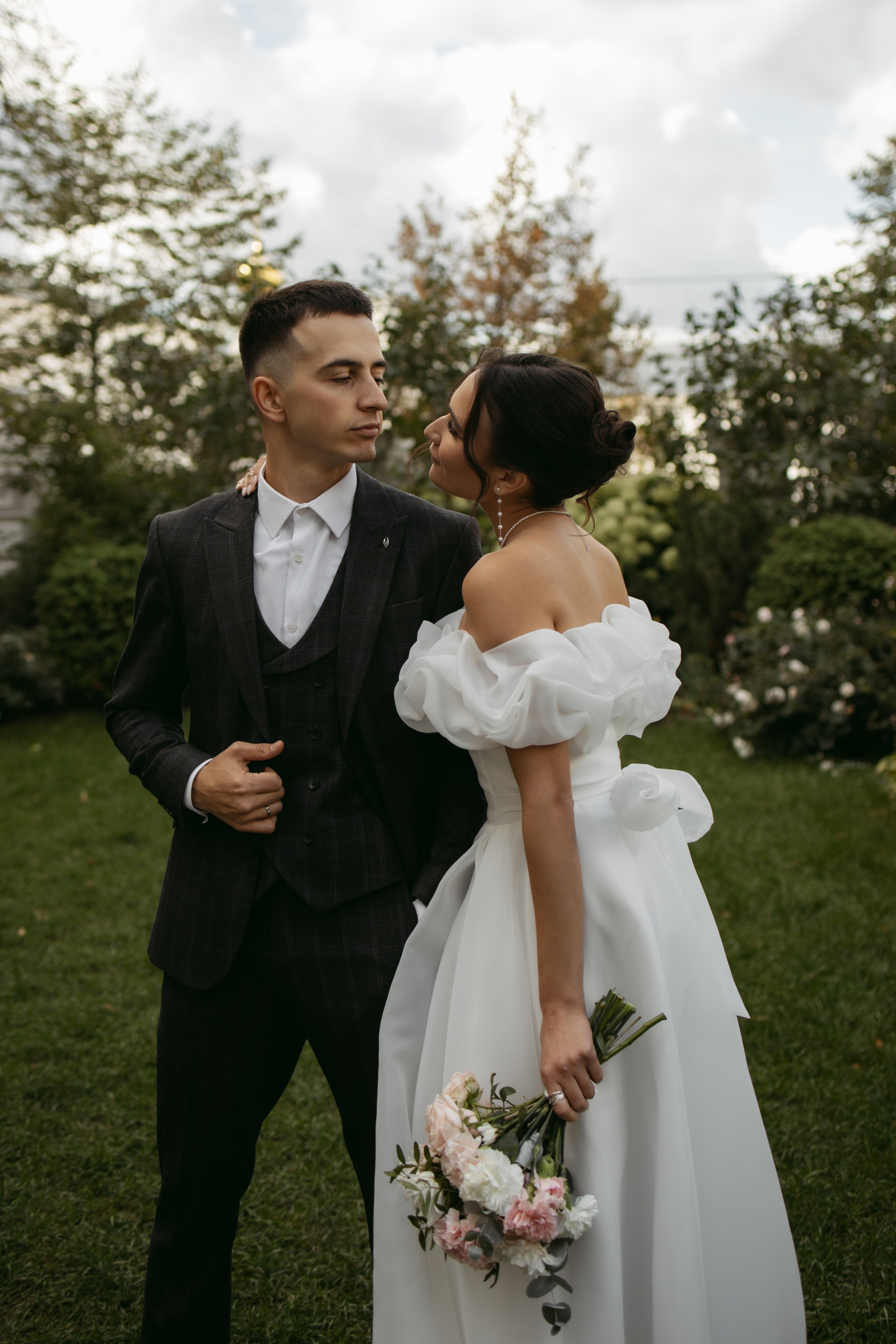 Нафис & Илюза