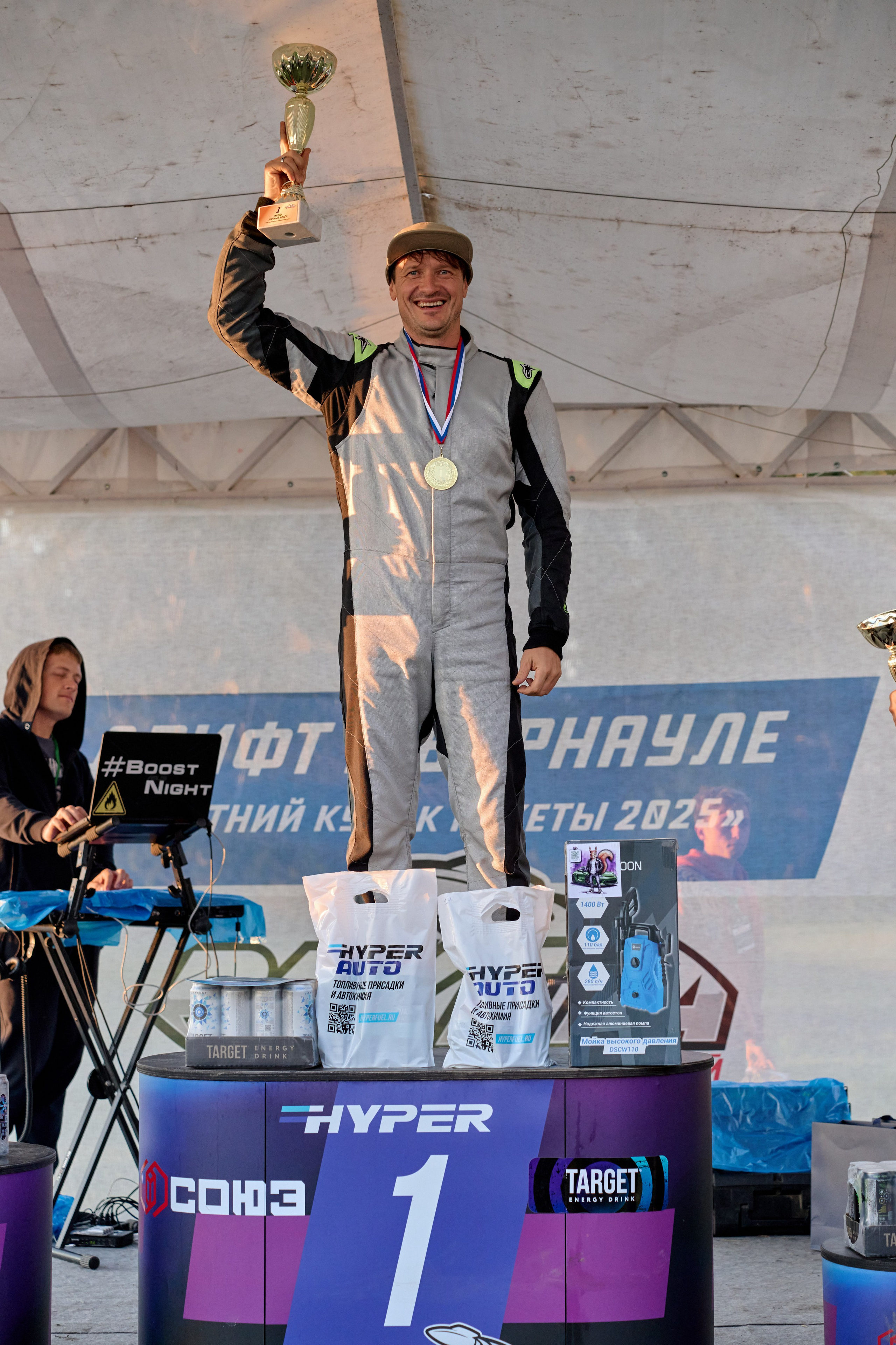 4 этап кубка Ракета 2025 год. Сергей Богомолов. Свадебный и семейный фотограф