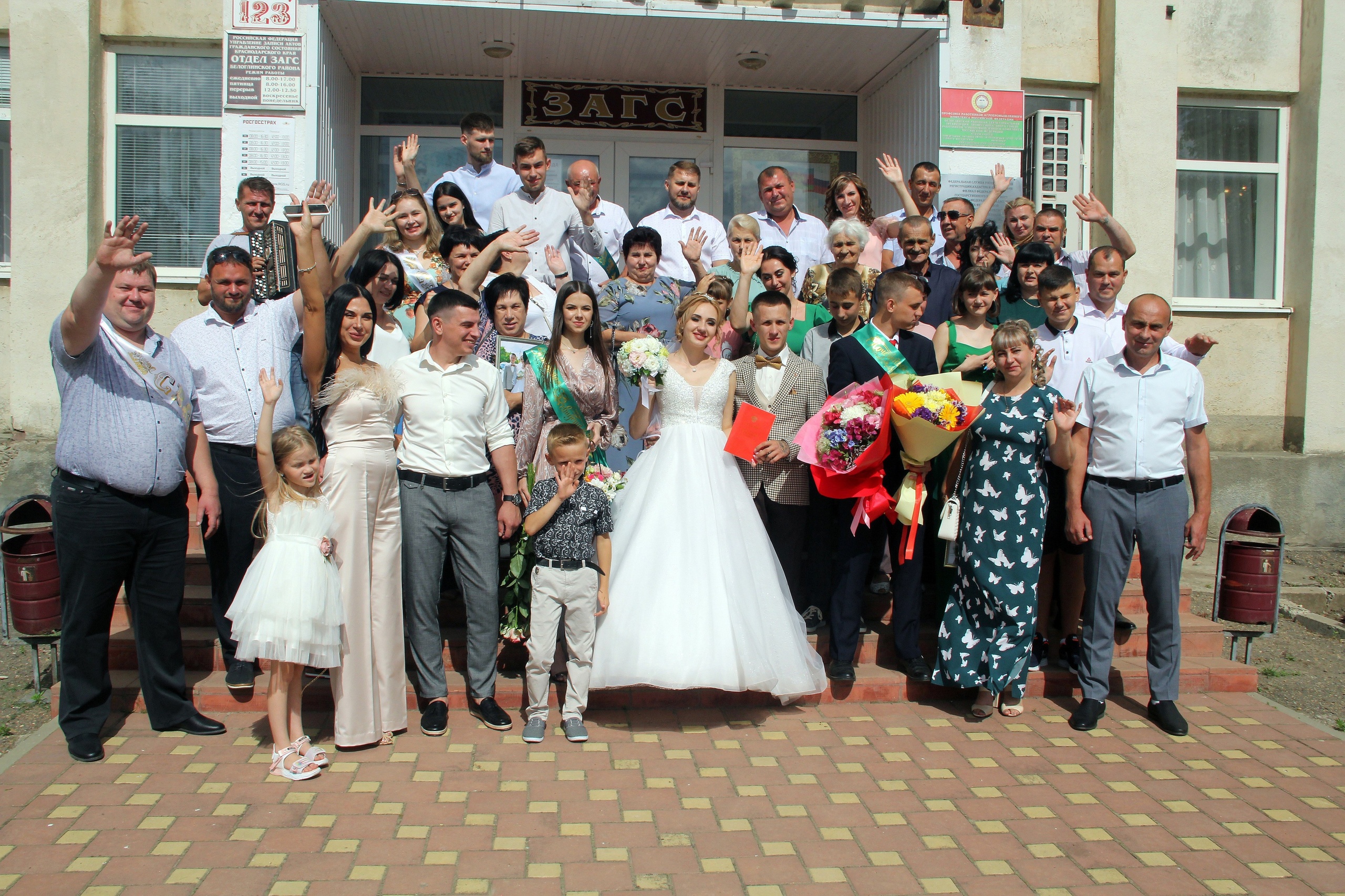 Даниил и Ангелина. Игорь Варава свадебный фотограф видеограф Белая Глина Краснодар