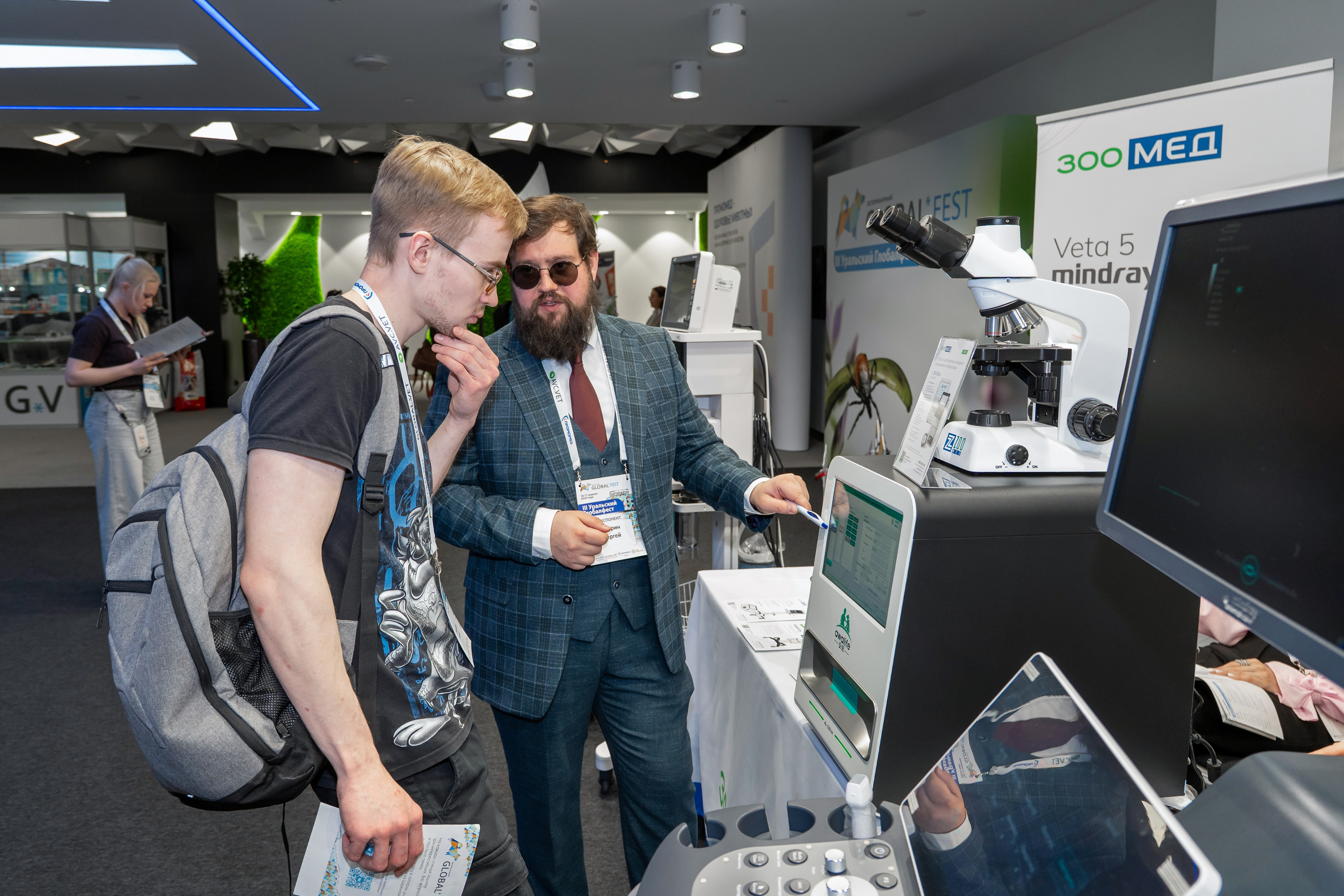 Ветеринарный фестиваль «III Уральский Глобалфест 2026». Фотограф в Екатеринбурге Юрий Кутаев