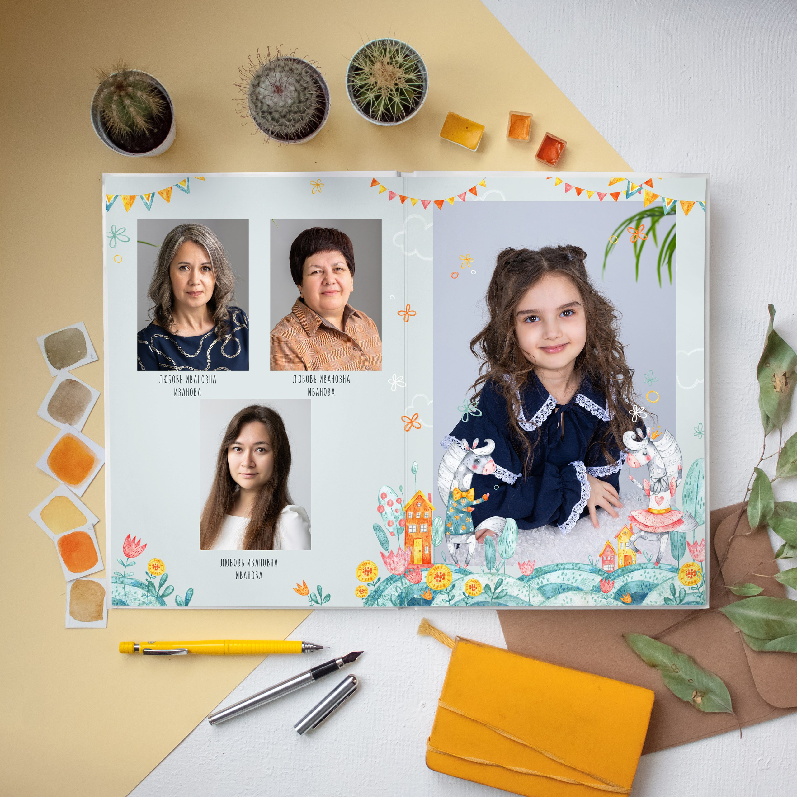 Альбом про тебя. Выпускные альбомы Нефтекамск